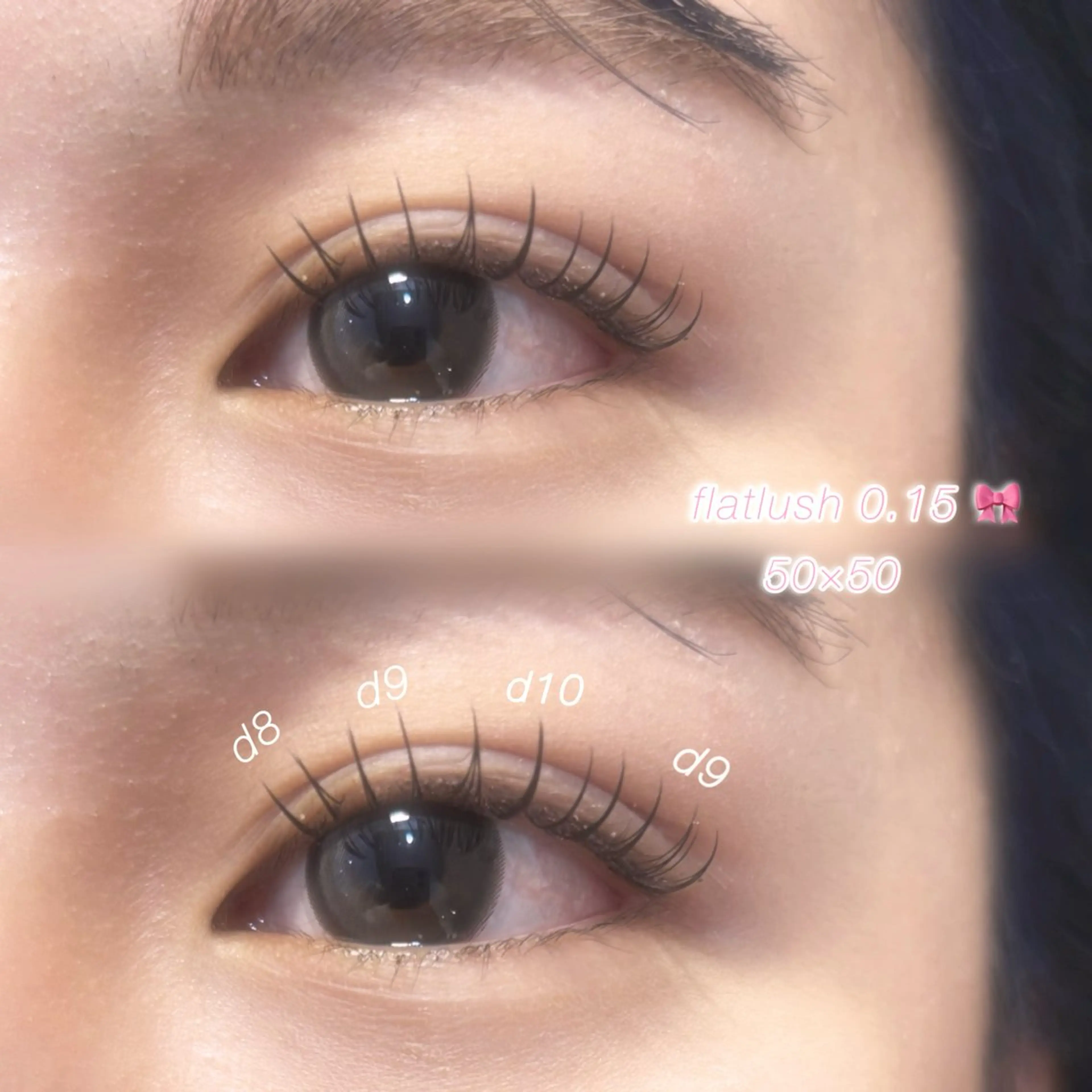 マツエク・マツパ キュート Dカール フラットラッシュ rino aiのマツエク・マツパデザイン