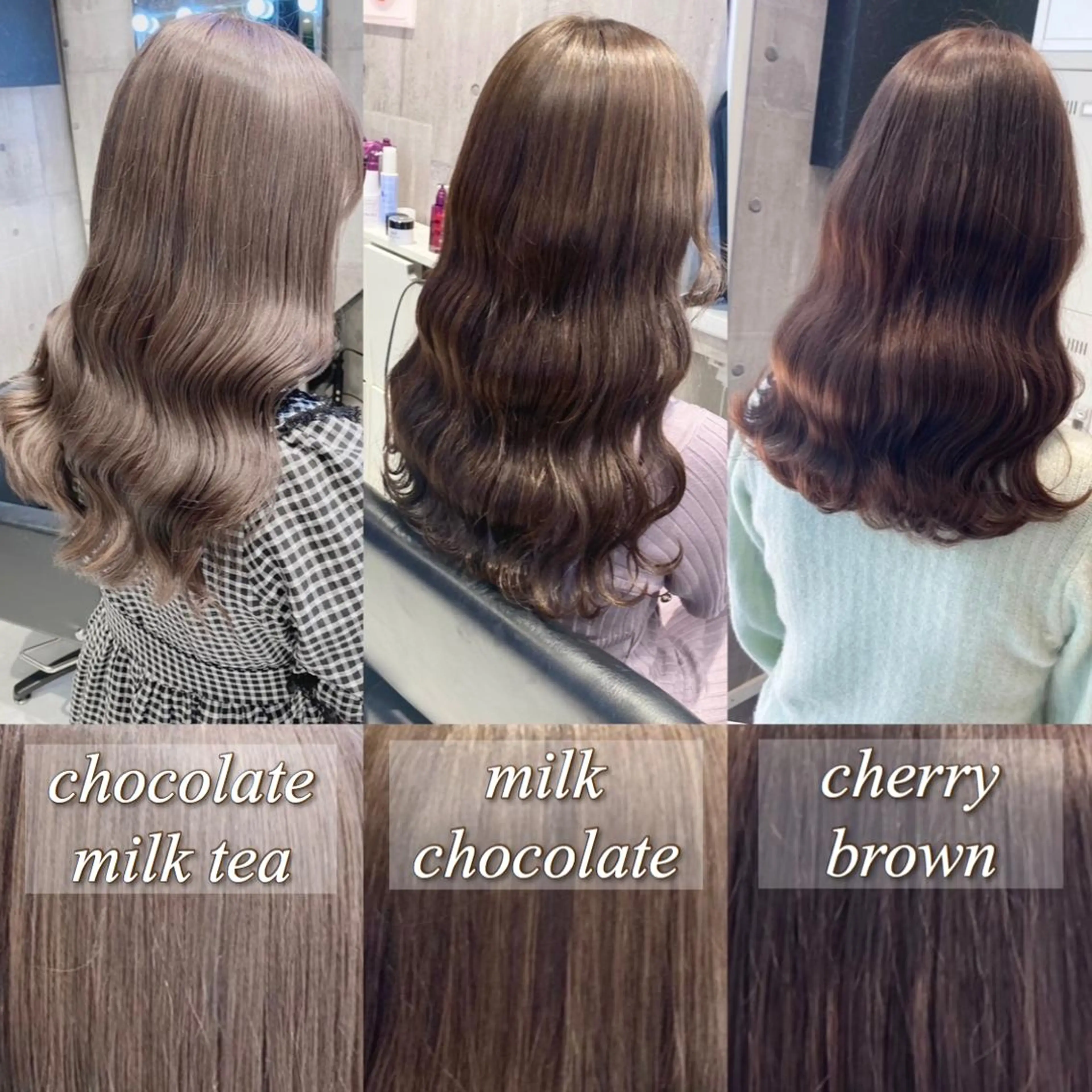 【🌿期間限定🌿】 透明感ツヤカラー ➕ 似合わせカット ➕ 補修ケアシャンプー ➕ 高保湿トリートメントの写真