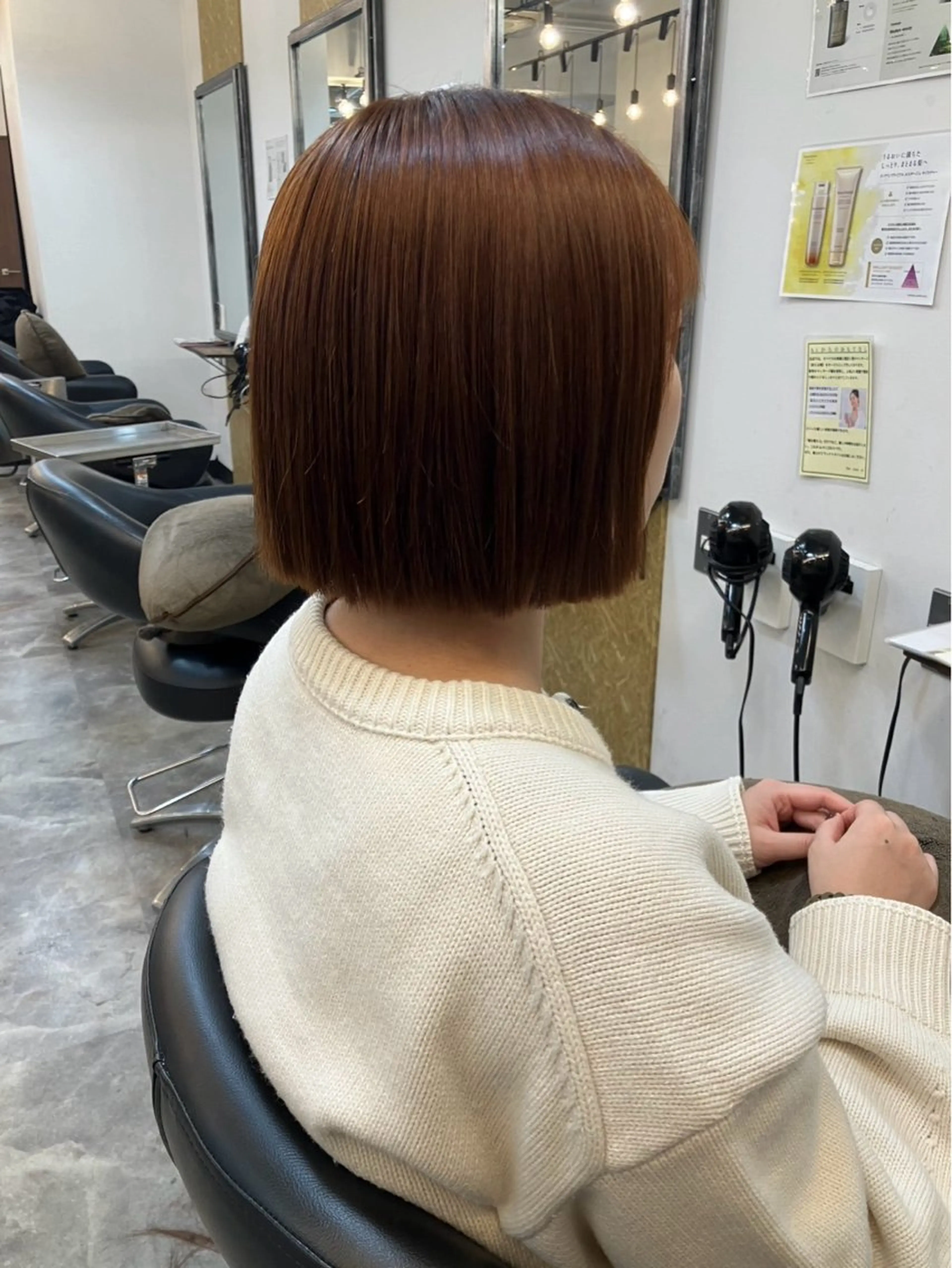 ショート 新宿/メンズパーマ/ メンズ特化/和田瑞生のヘアスタイル