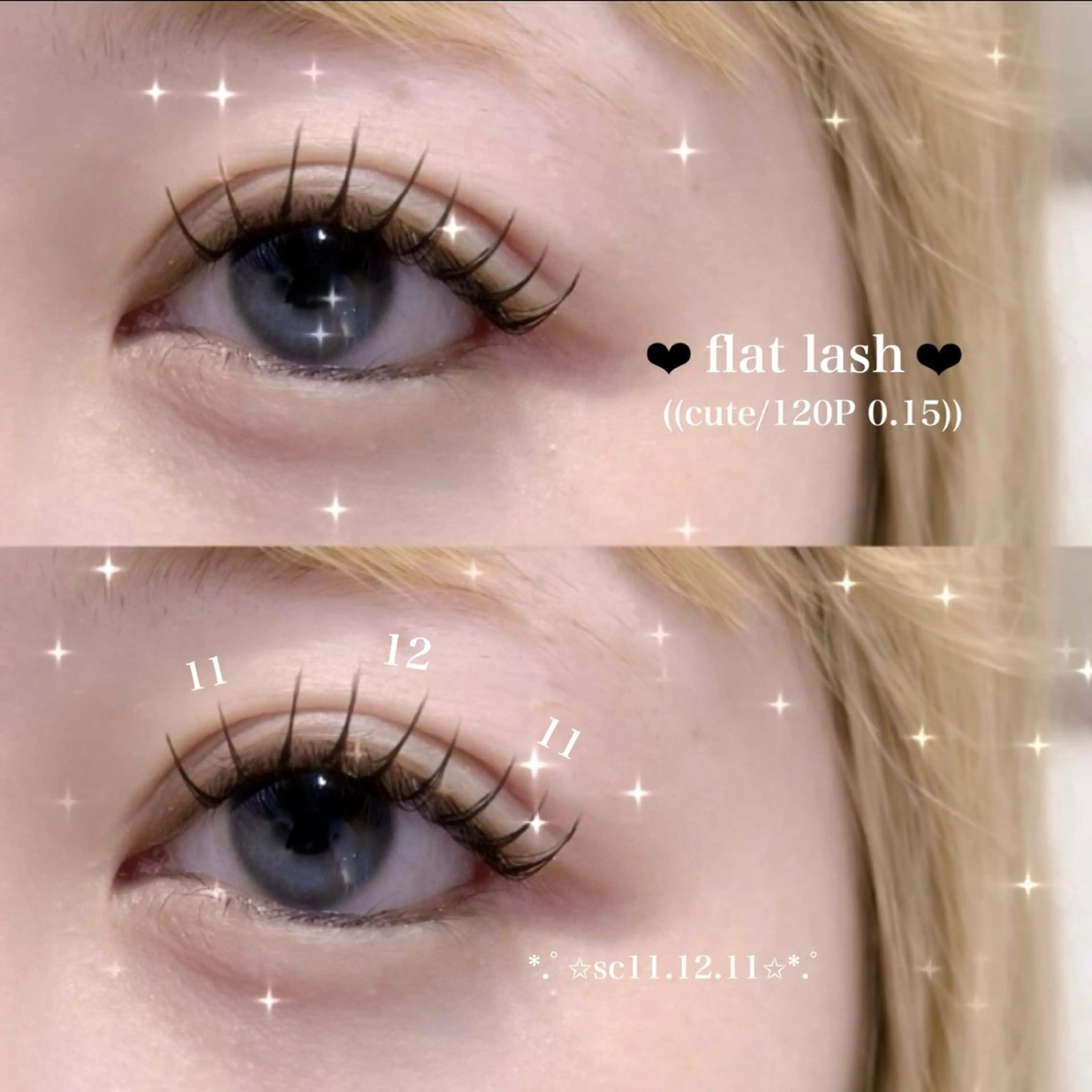 シングルフラットラッシュ120本(オフ無し)の写真