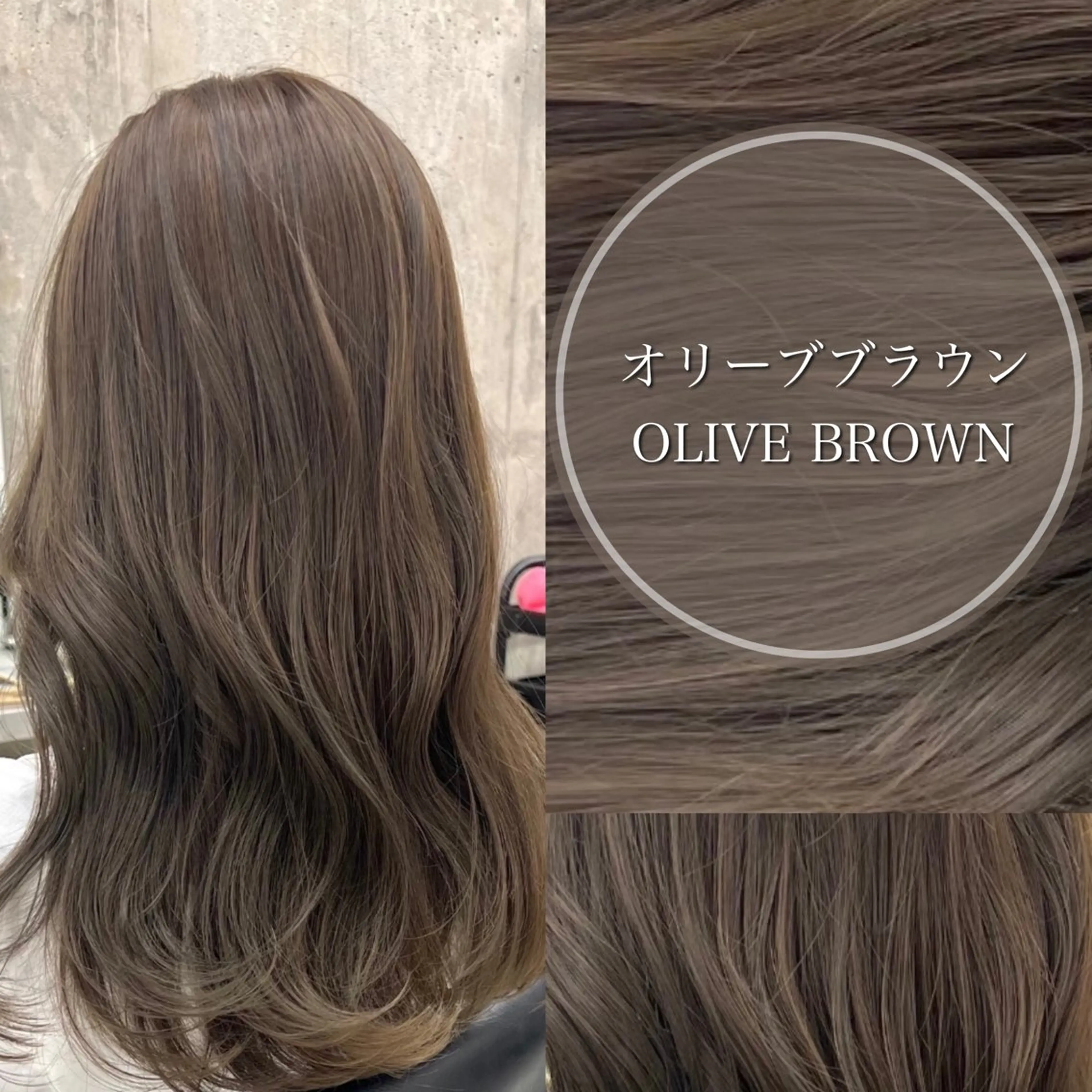 ロング カラー 三浦 悠のその他イメージ