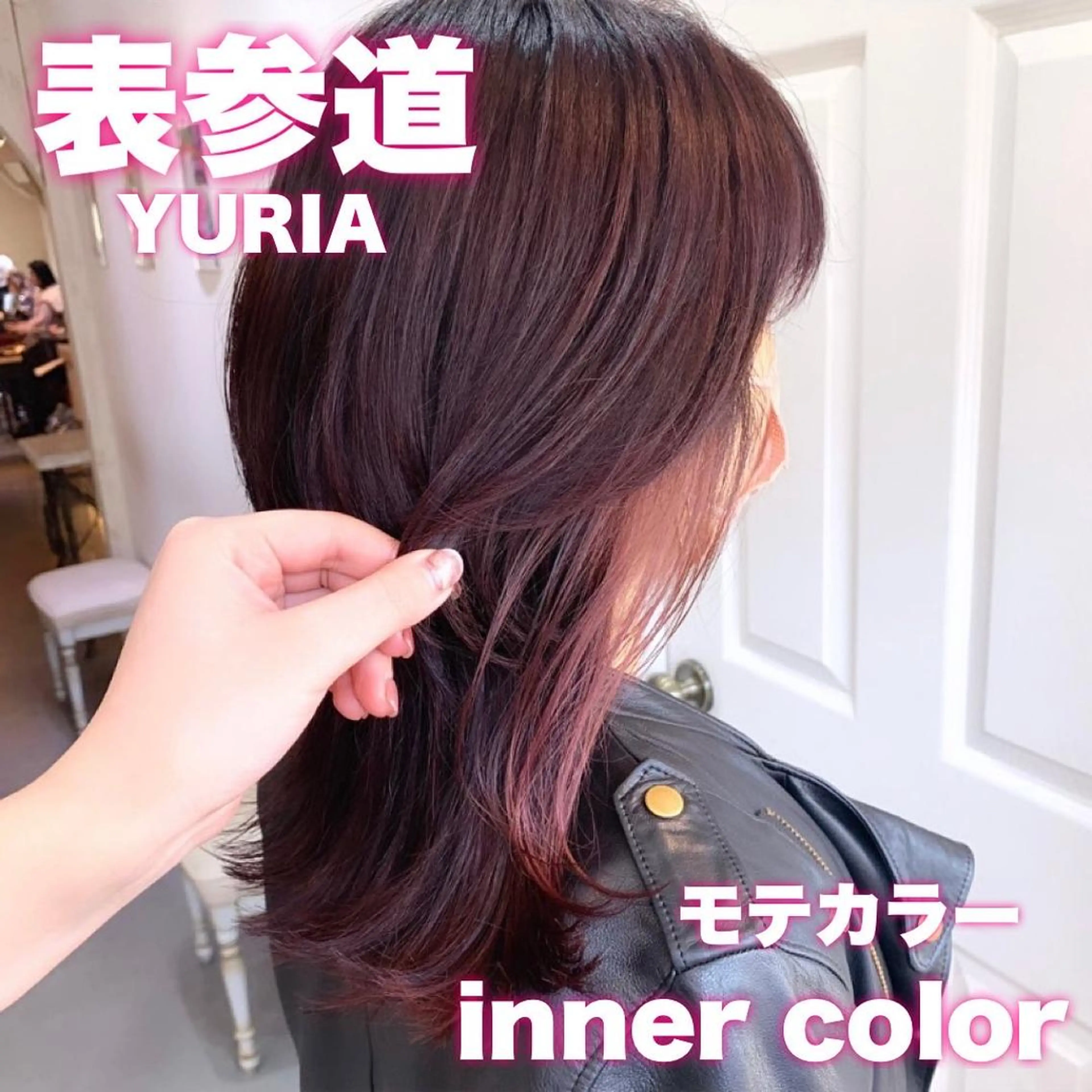ミディアム カラー 韓国ヘア🇰🇷🎀 YURIAのヘアスタイル