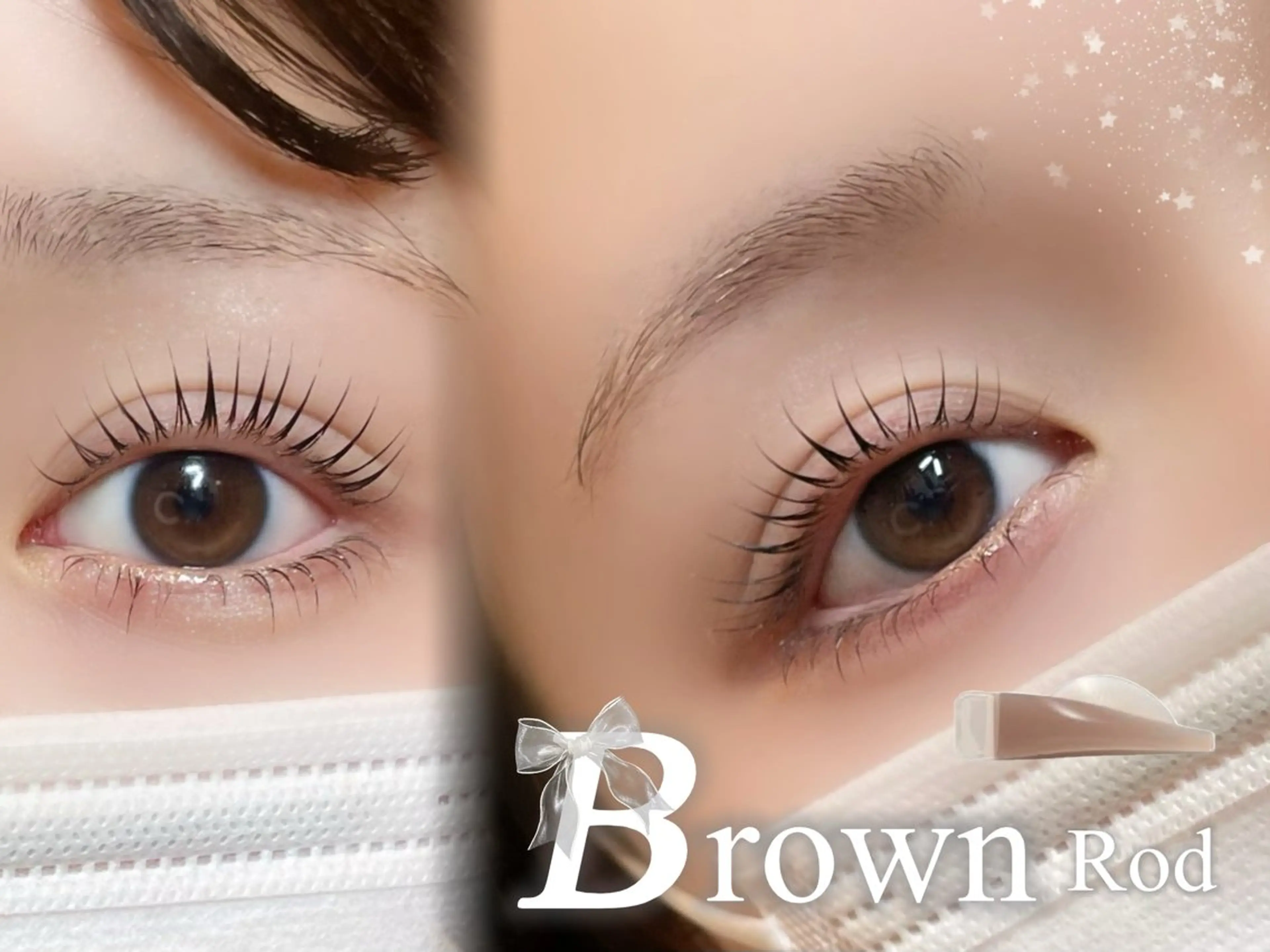 パーマ tia 熊谷のマツエク・マツパデザイン