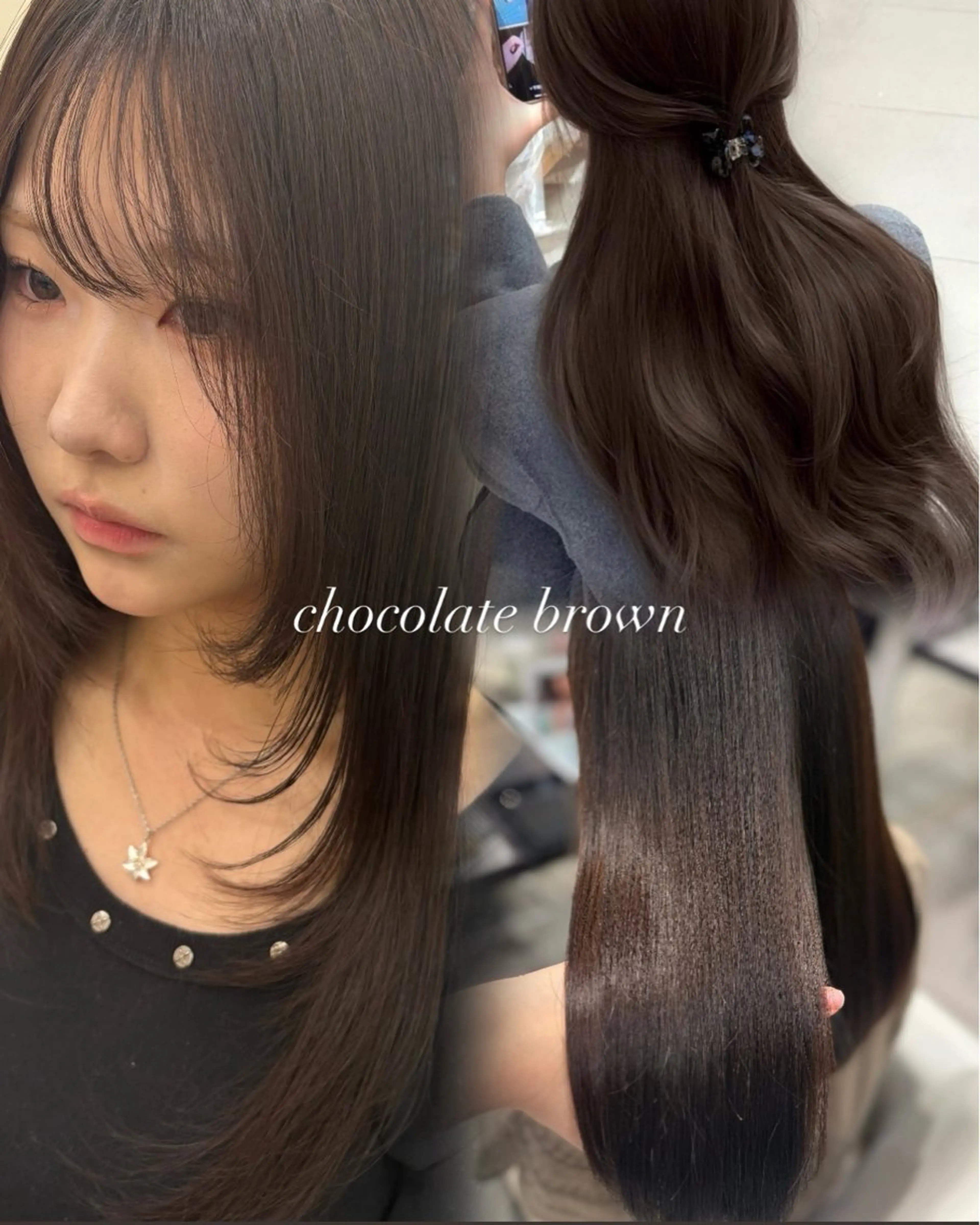 ロング カラー ブラウンカラー カット ヘアカラー 縮毛矯正 渋谷髪質改善/縮毛 矯正/かすが🪽🫧のヘアスタイル