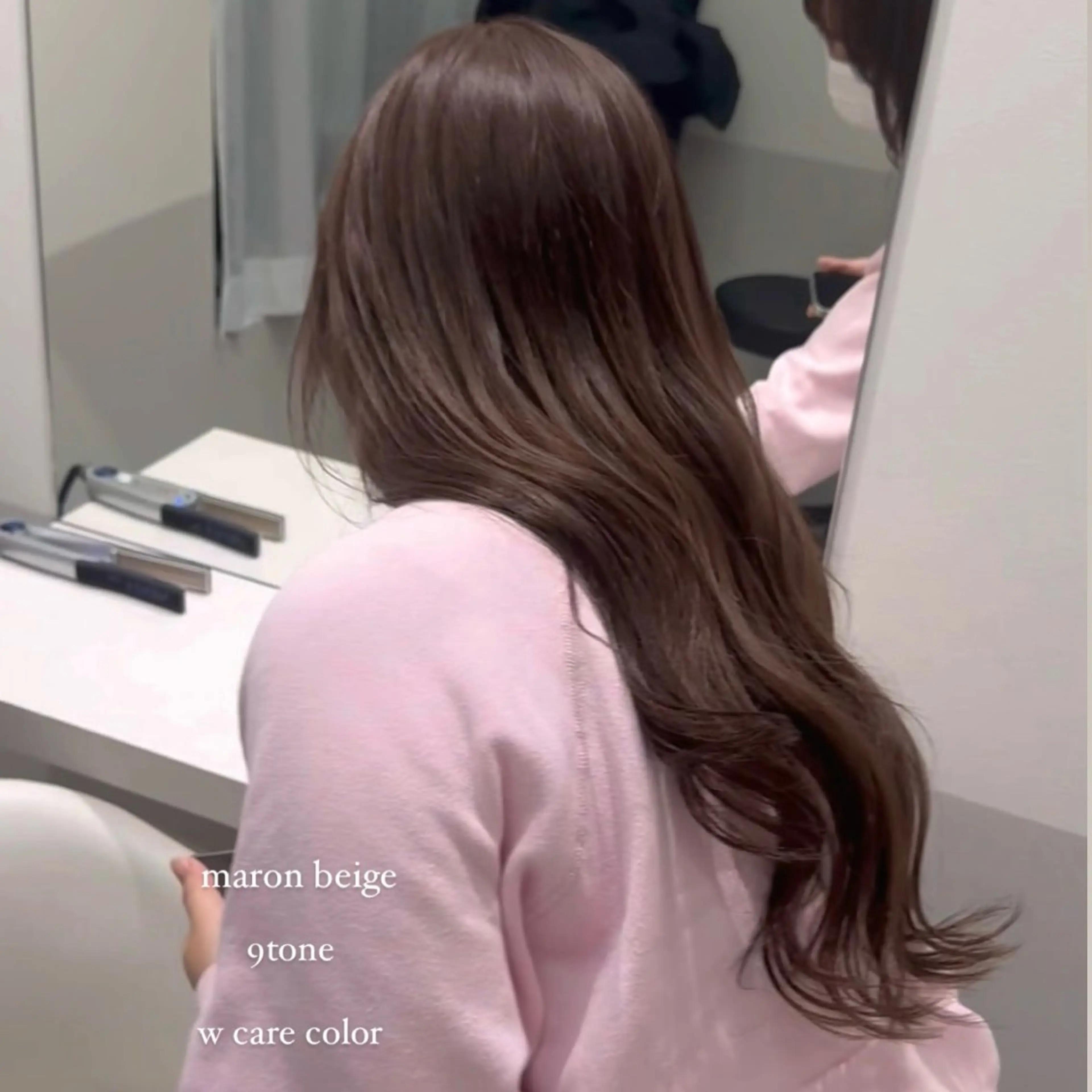ロング 髪質改善 トリートメント ヘアカラー nonel.所属・透明感🍨レイヤー ヘアセット/miyuのヘアスタイル