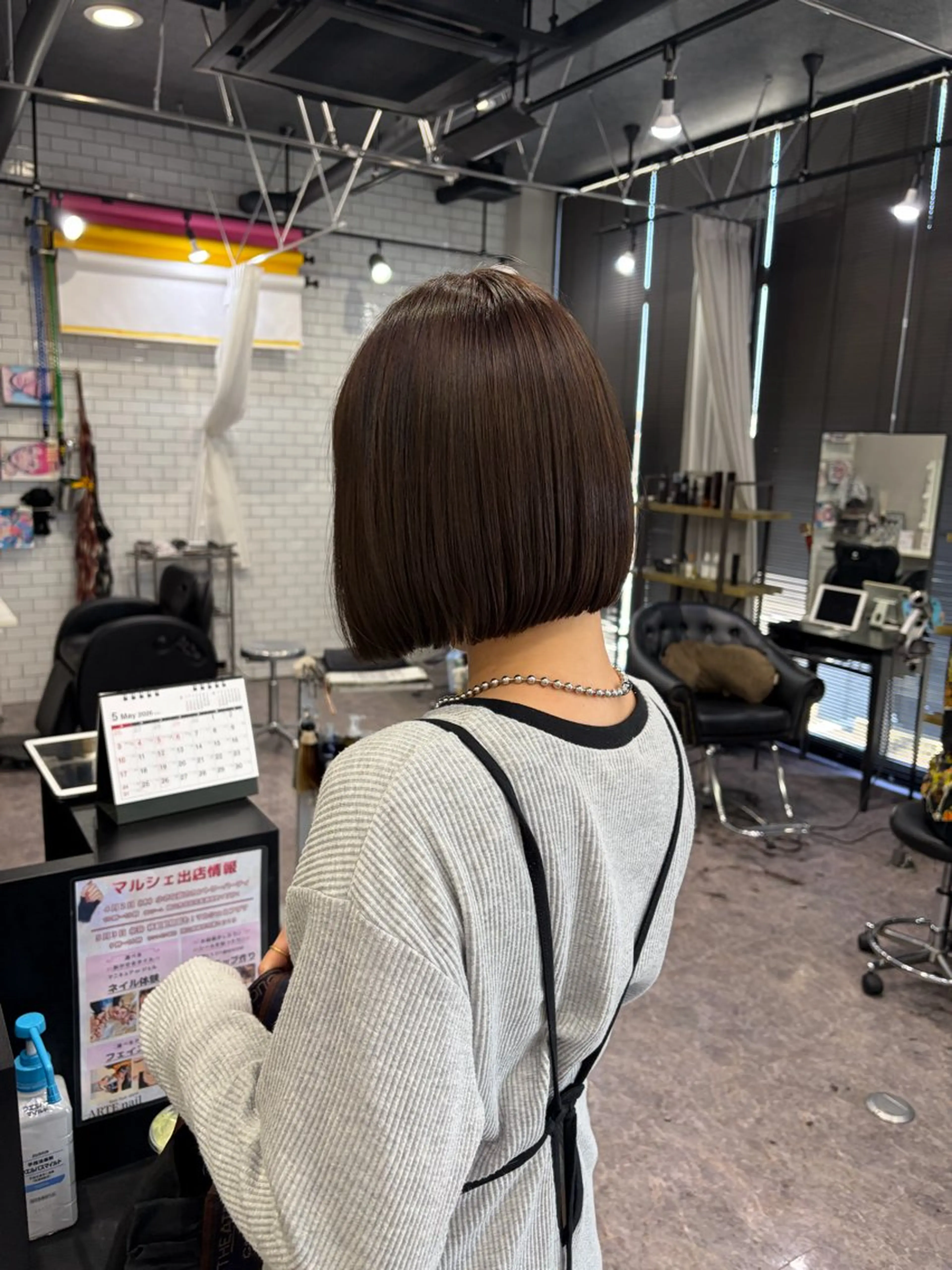 縮毛矯正 トリートメント 友滝 真菜美のヘアスタイル