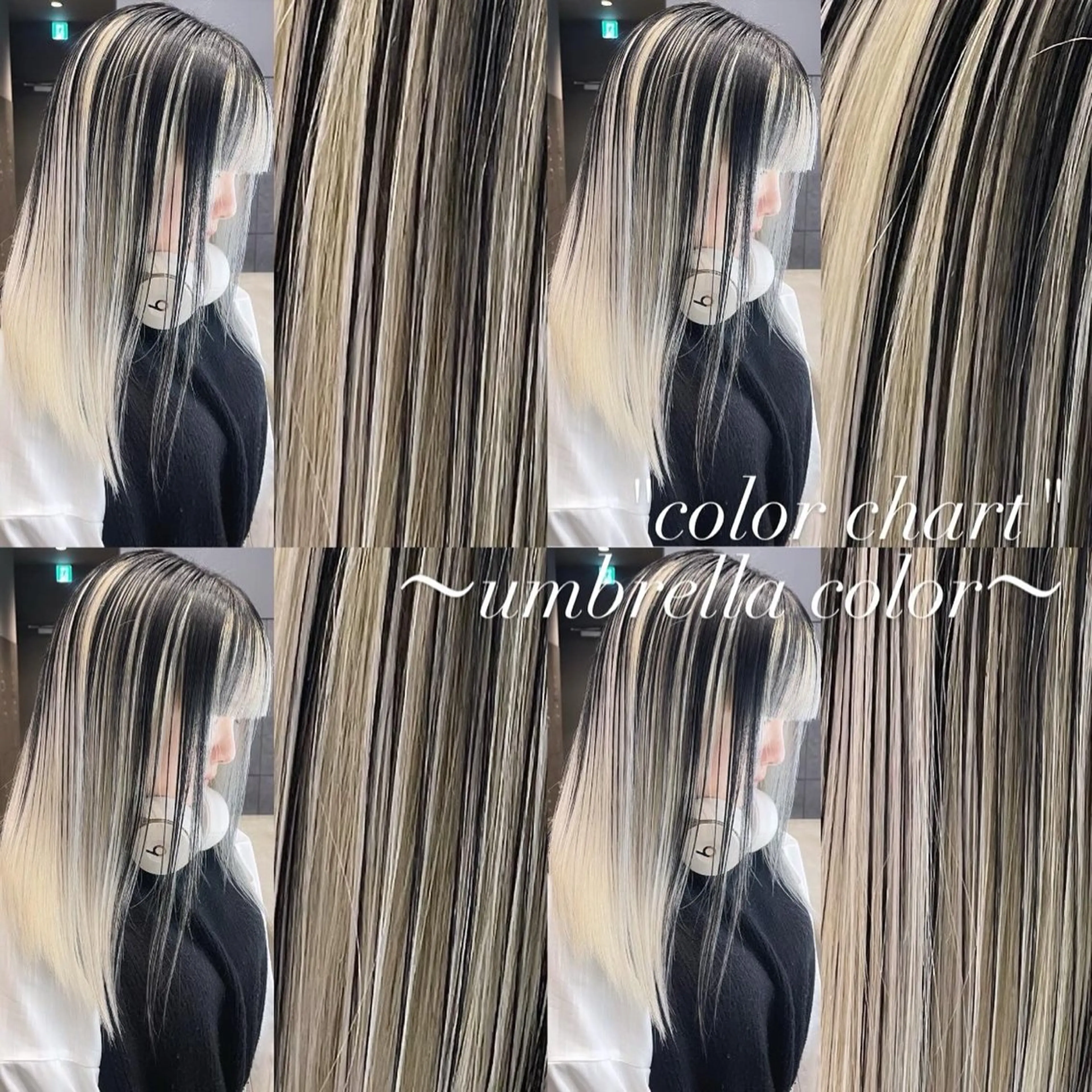 セミロング カラー カット ヘアカラー トリートメント ヘアセット 💜ハイトーン💛 マジカルかいちゃんのヘアスタイル