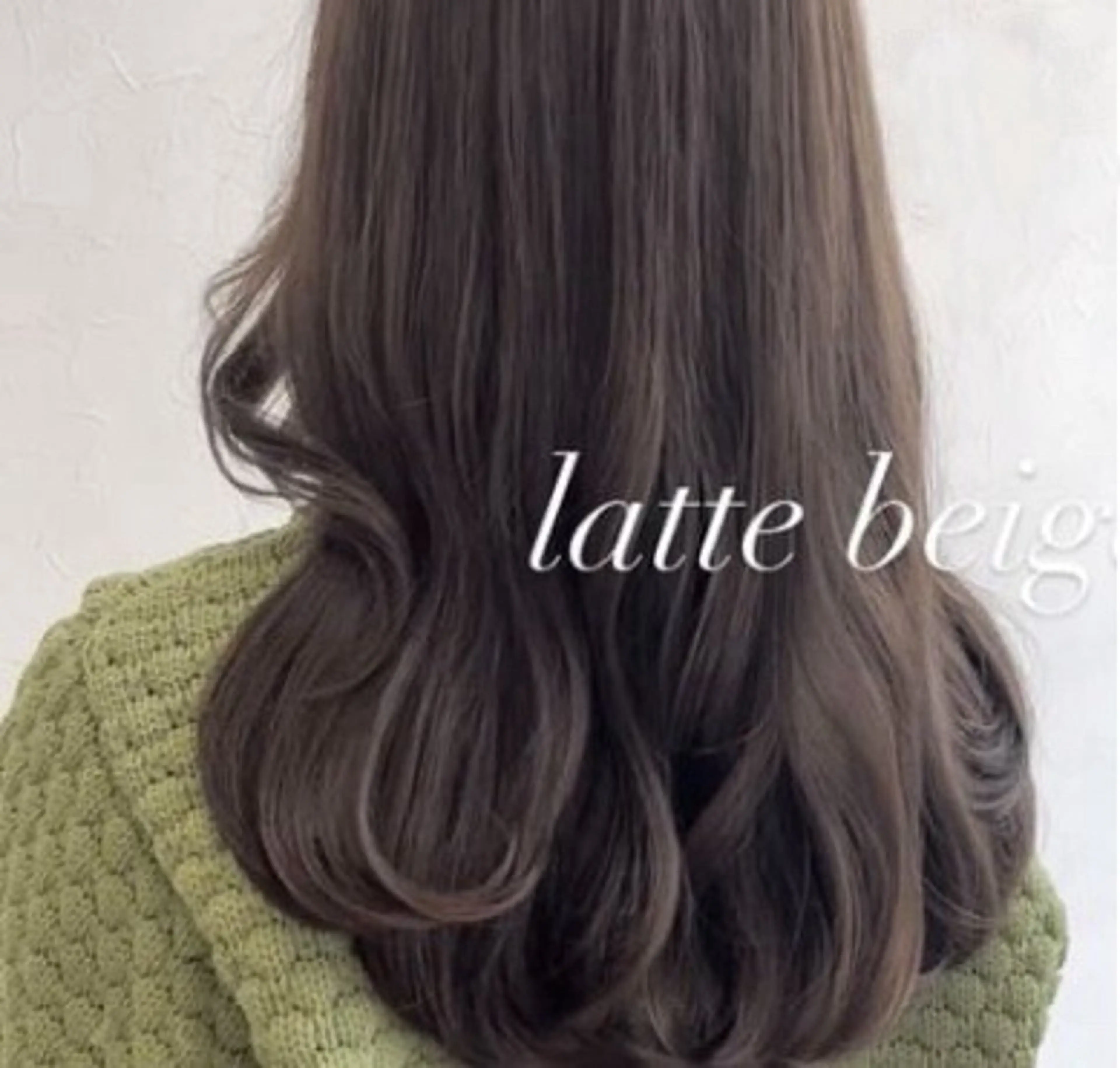 セミロング カラー カット ヘアカラー トリートメント nakahara madokaのヘアスタイル