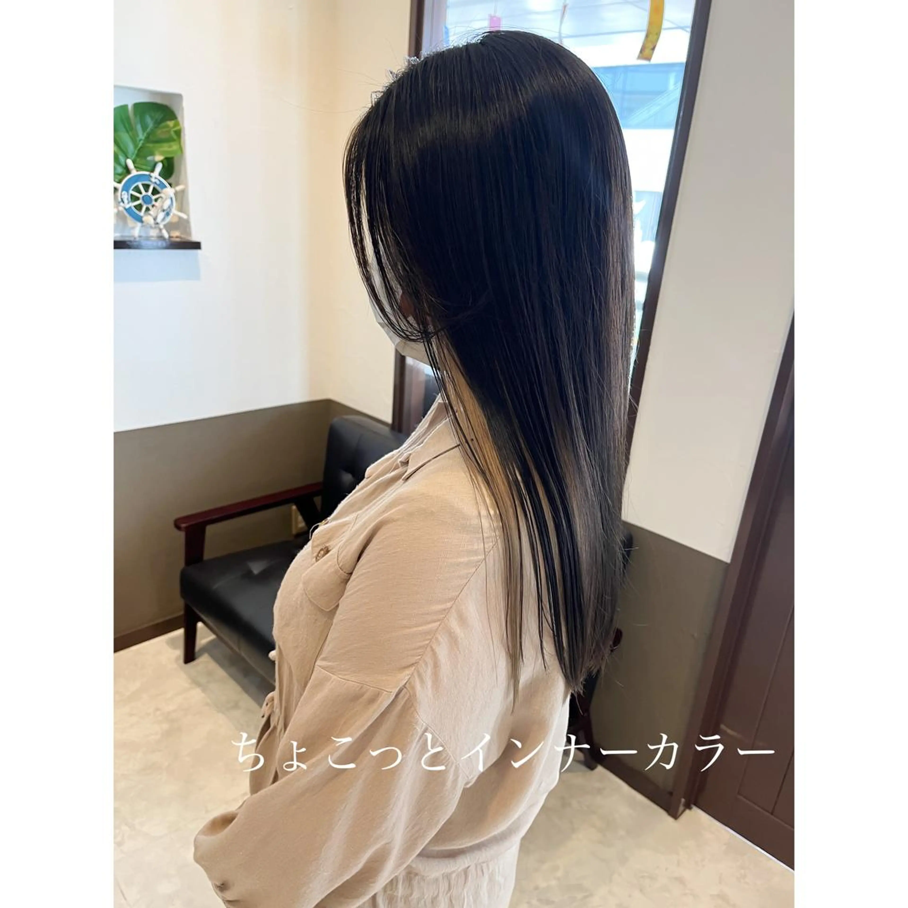 ロング カラー 坂井田 浩樹のヘアスタイル