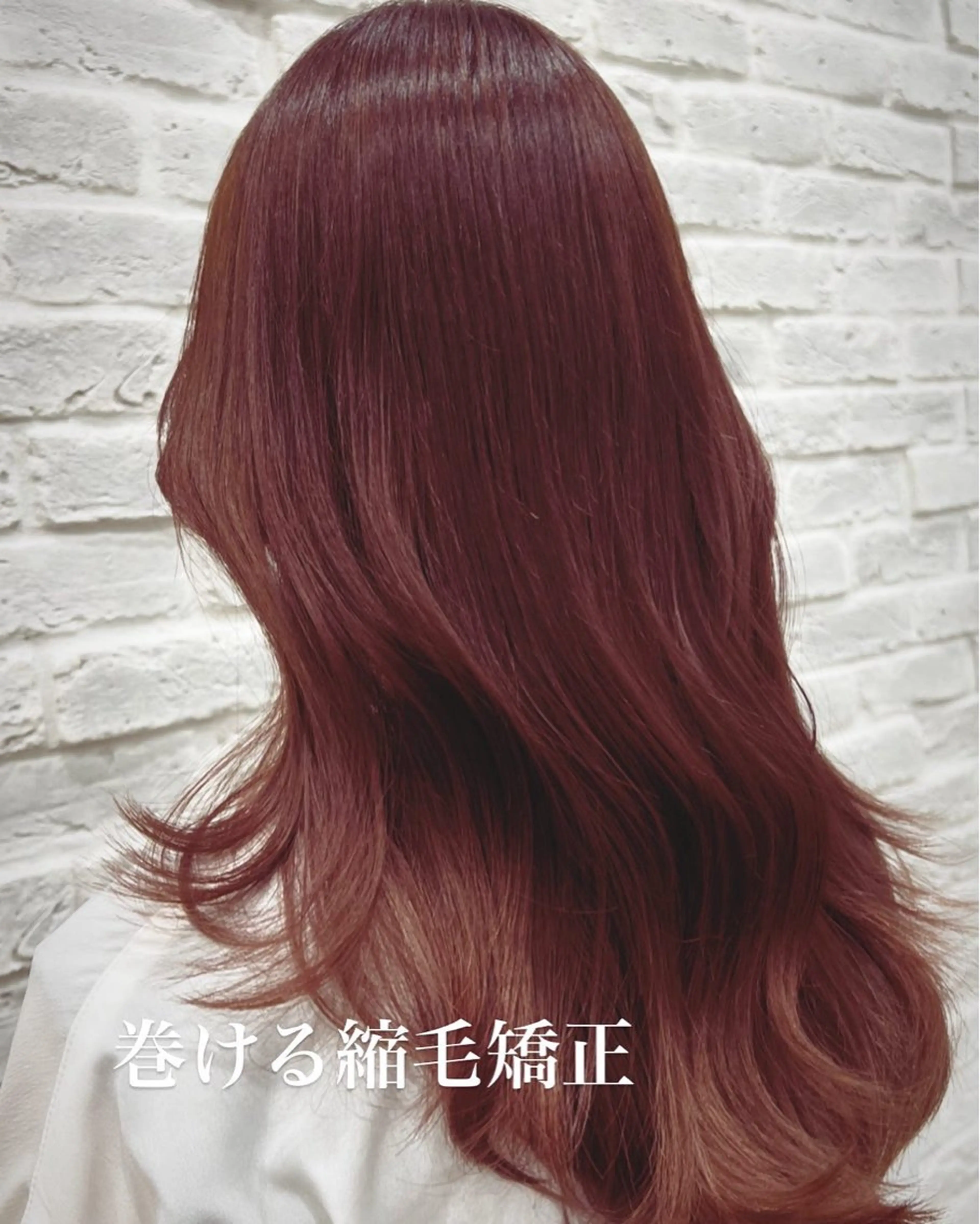 ロング ボブ/レイヤー/ 縮毛矯正/オオバコのヘアスタイル