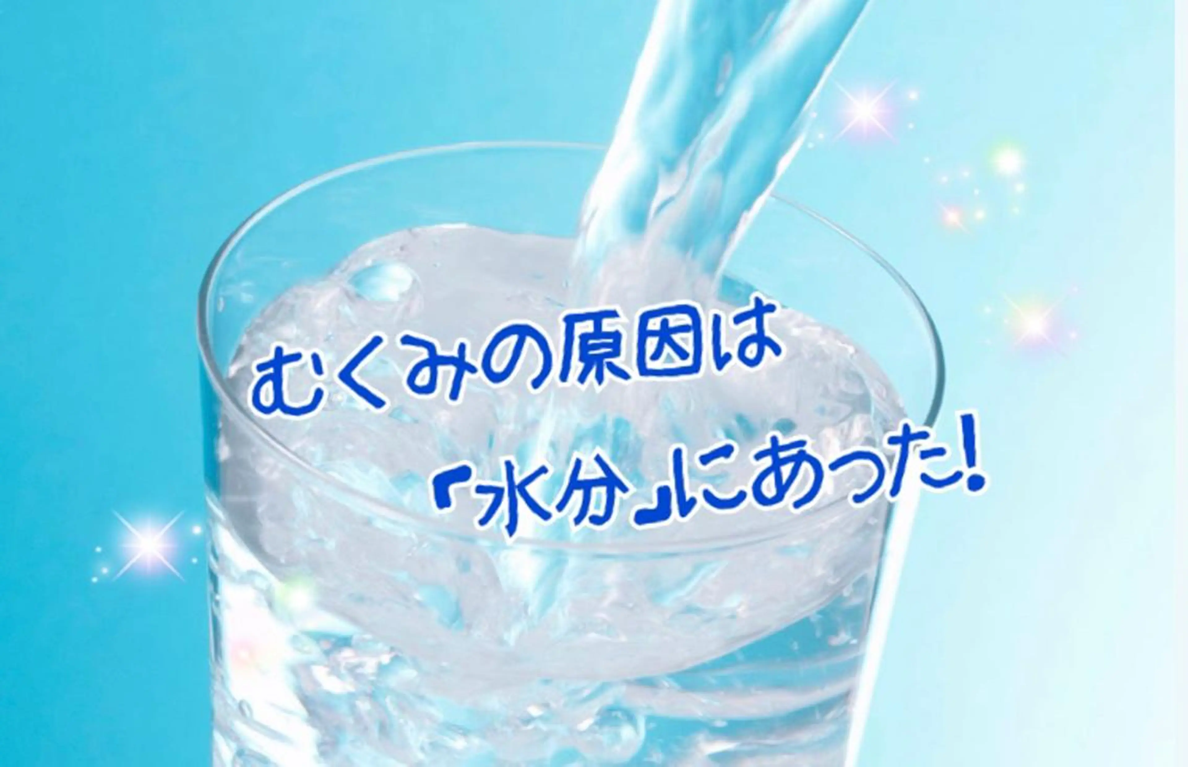ショート カラー パーマ ヘアアレンジ メンズ キッズ ネイル マツエク・マツパ ‍痩身＆ボディ 結果出し🌟丹野のエステ・リラクイメージ