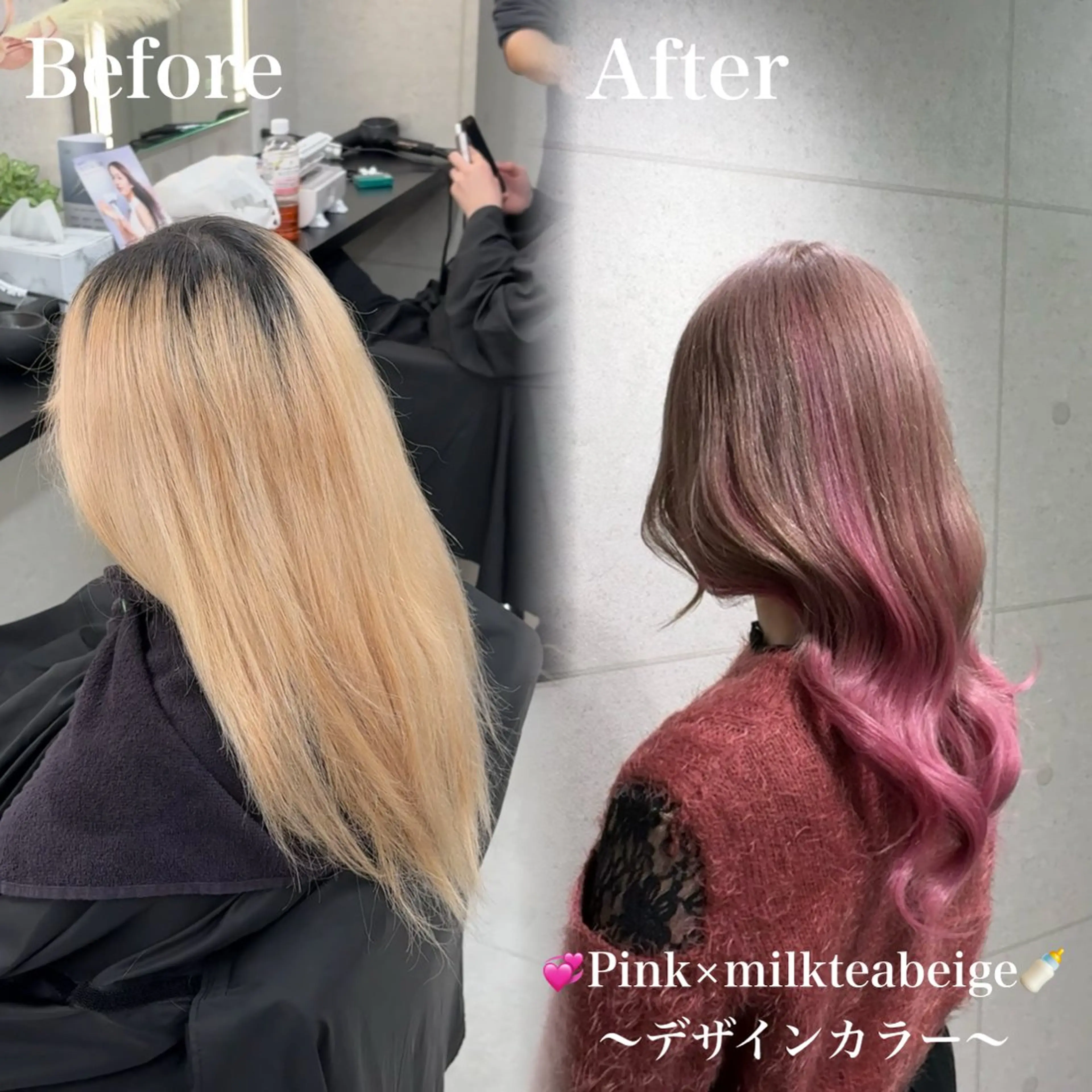 セミロング カラー ベージュカラー ブリーチ 透明感カラー デザインカラー ハイトーンカラー ヘアカラー Yuna 🪐PSY【サイ】のヘアスタイル