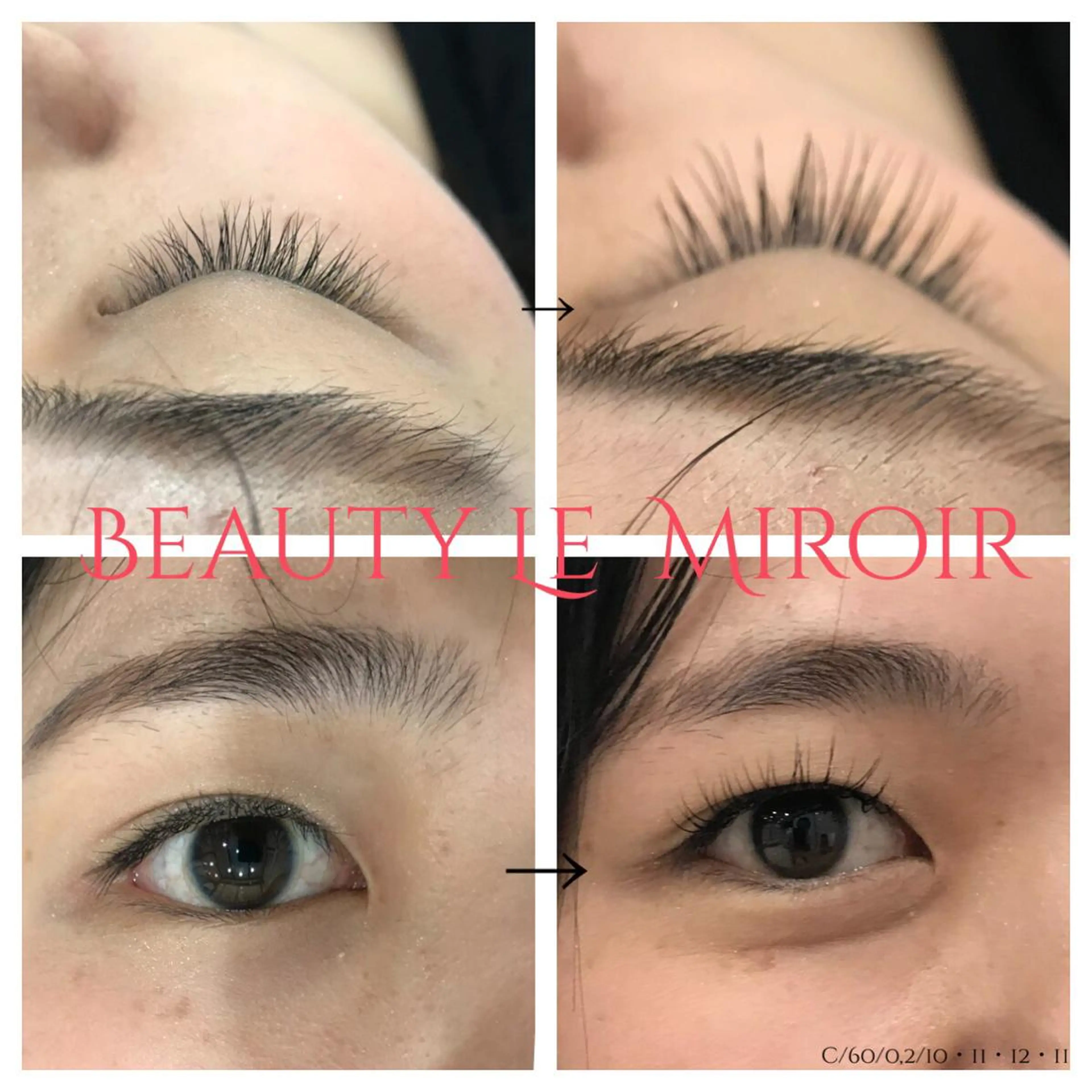 マツエク・マツパ ビューティー ミロワールのエステ・リラクイメージ