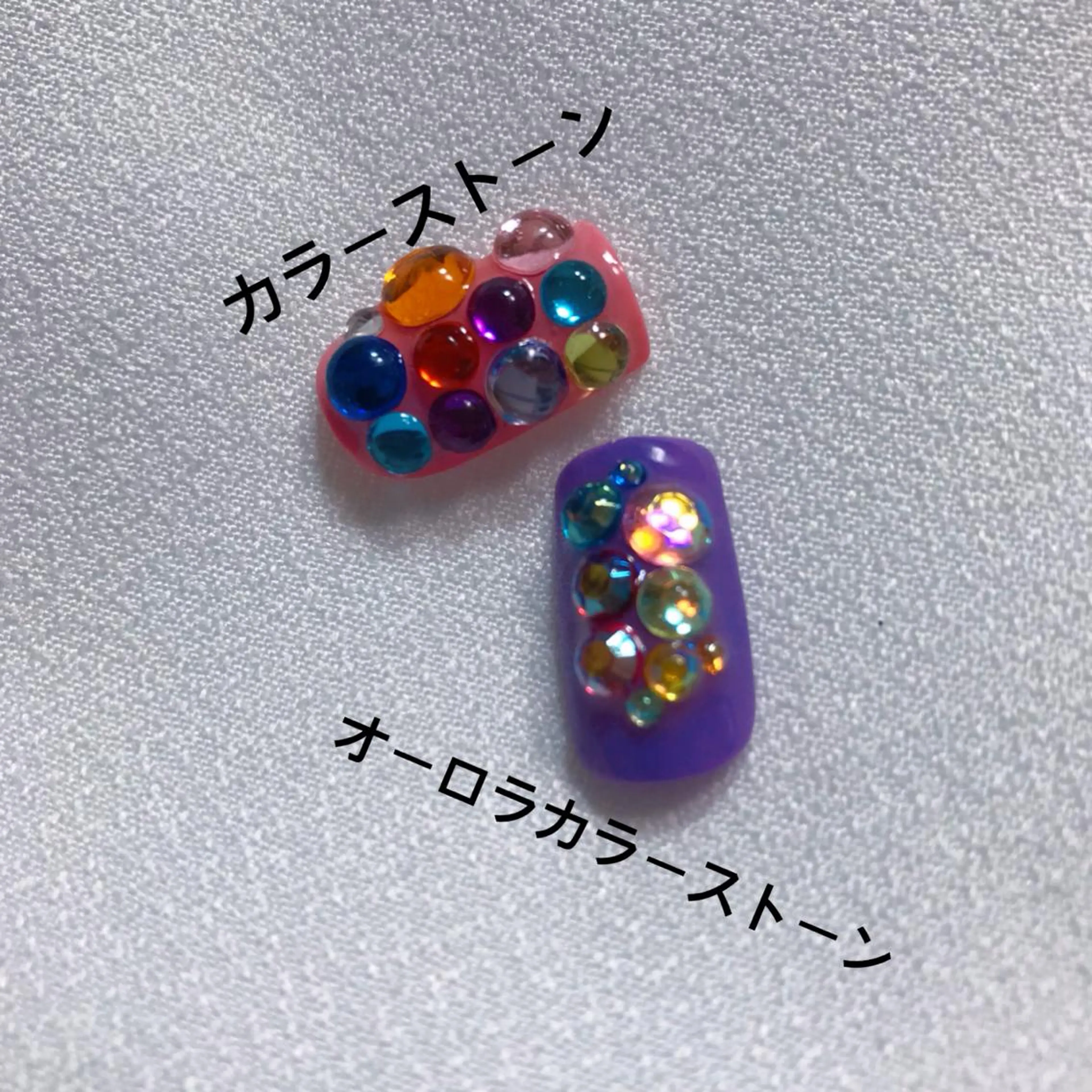 ネイル オーロラネイル ストーンネイル ハンドネイル 💅chainail _aiのネイルデザイン