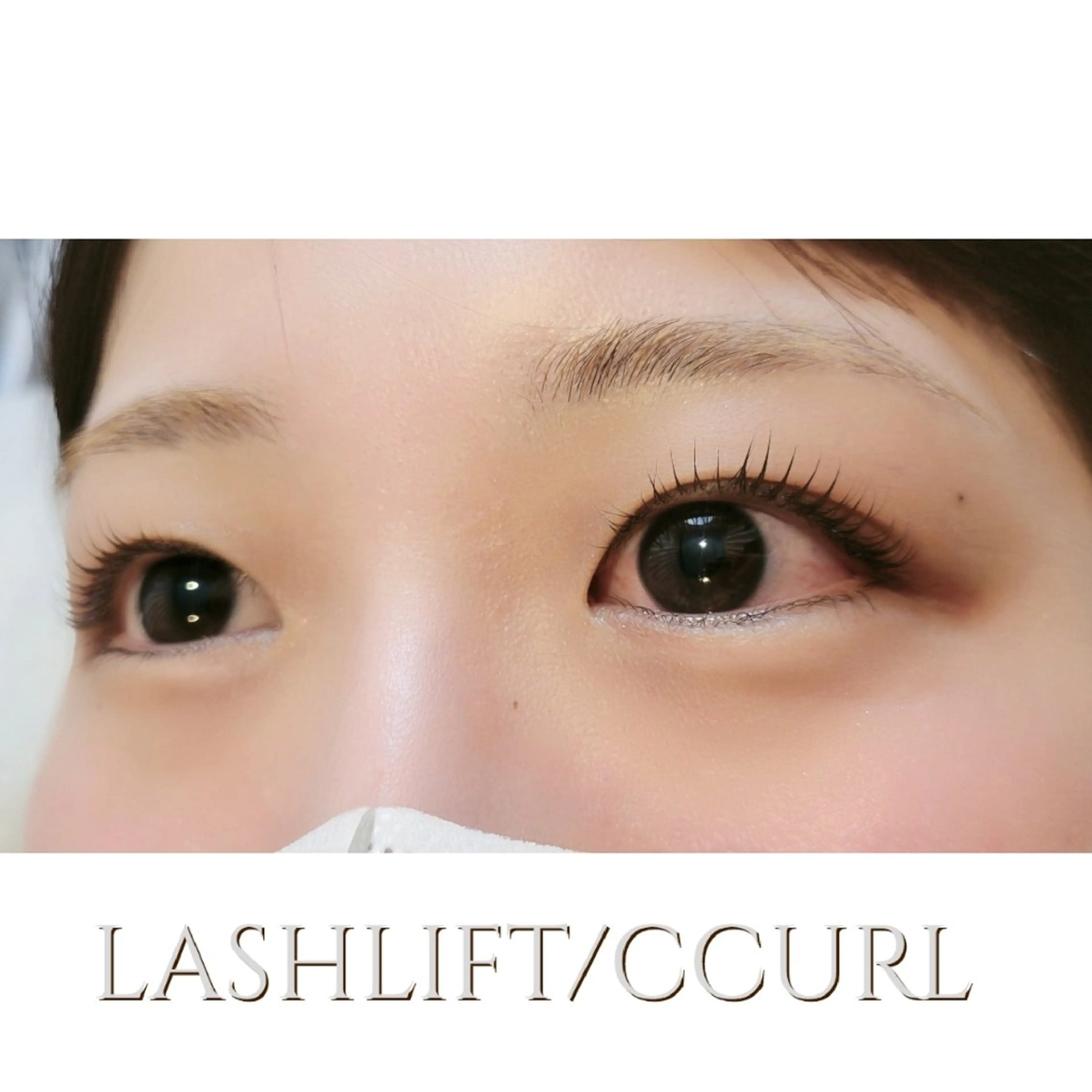 マツエク・マツパ ケラチンラッシュリフト ナチュラル まつげパーマ マツパ esbymaison TAKIのマツエク・マツパデザイン