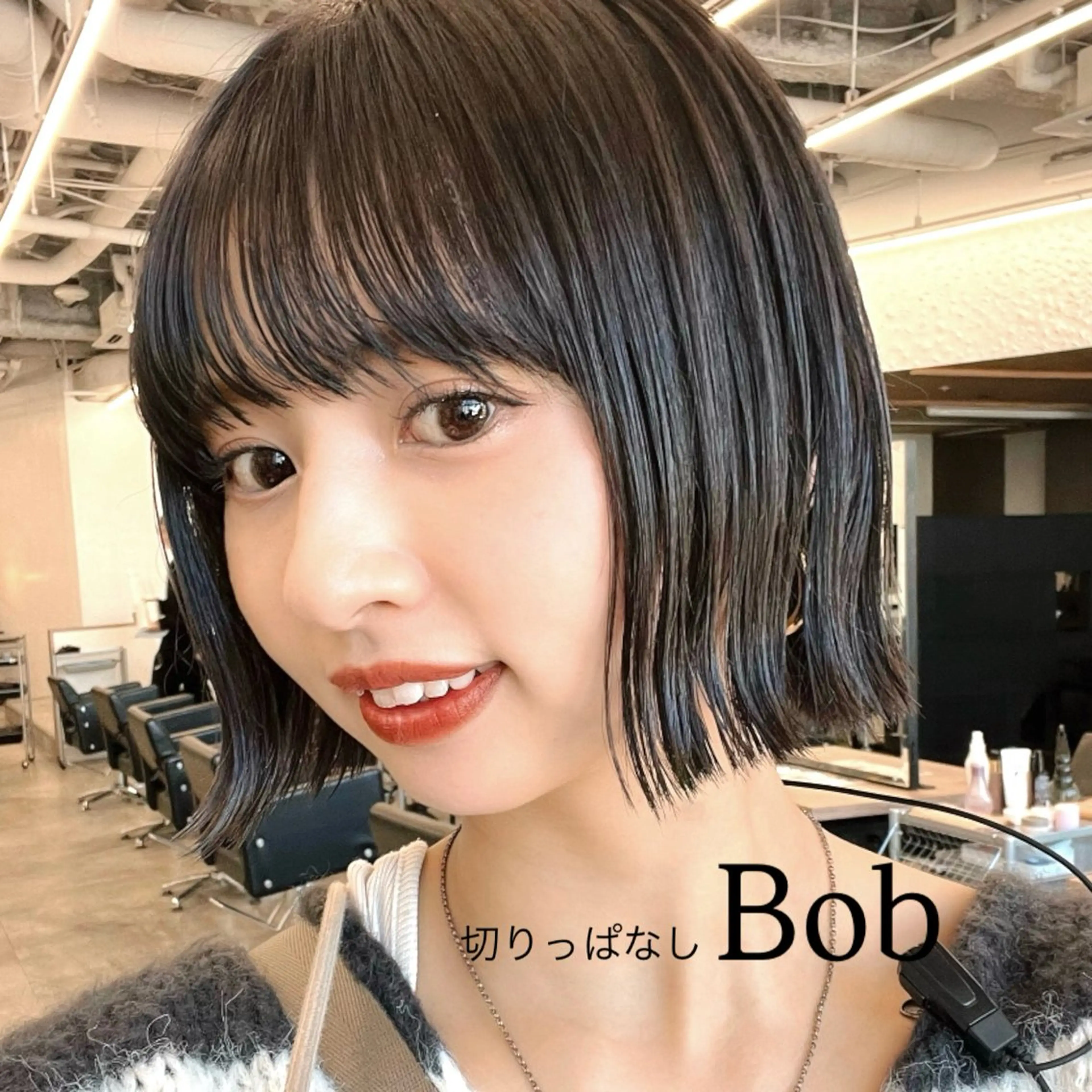 ミディアム カラー ヘアアレンジ 切りっぱなしボブ 透明感カラー グレージュ ボブ 🌱ボブ/レイヤー/ ベージュ/あやみ✨のヘアスタイル