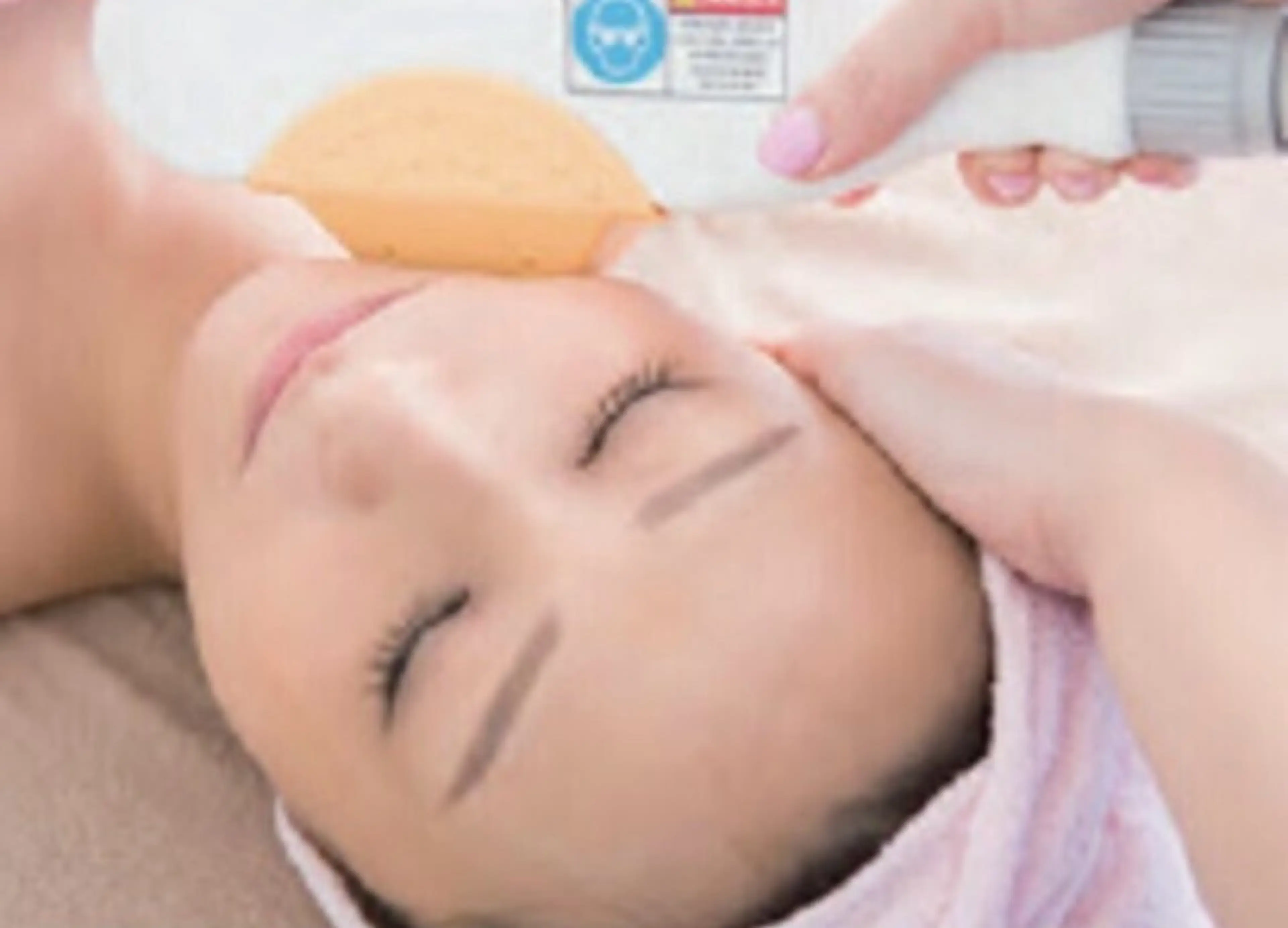 シミ&ハリUP【生コラーゲン光フェイシャル】の写真