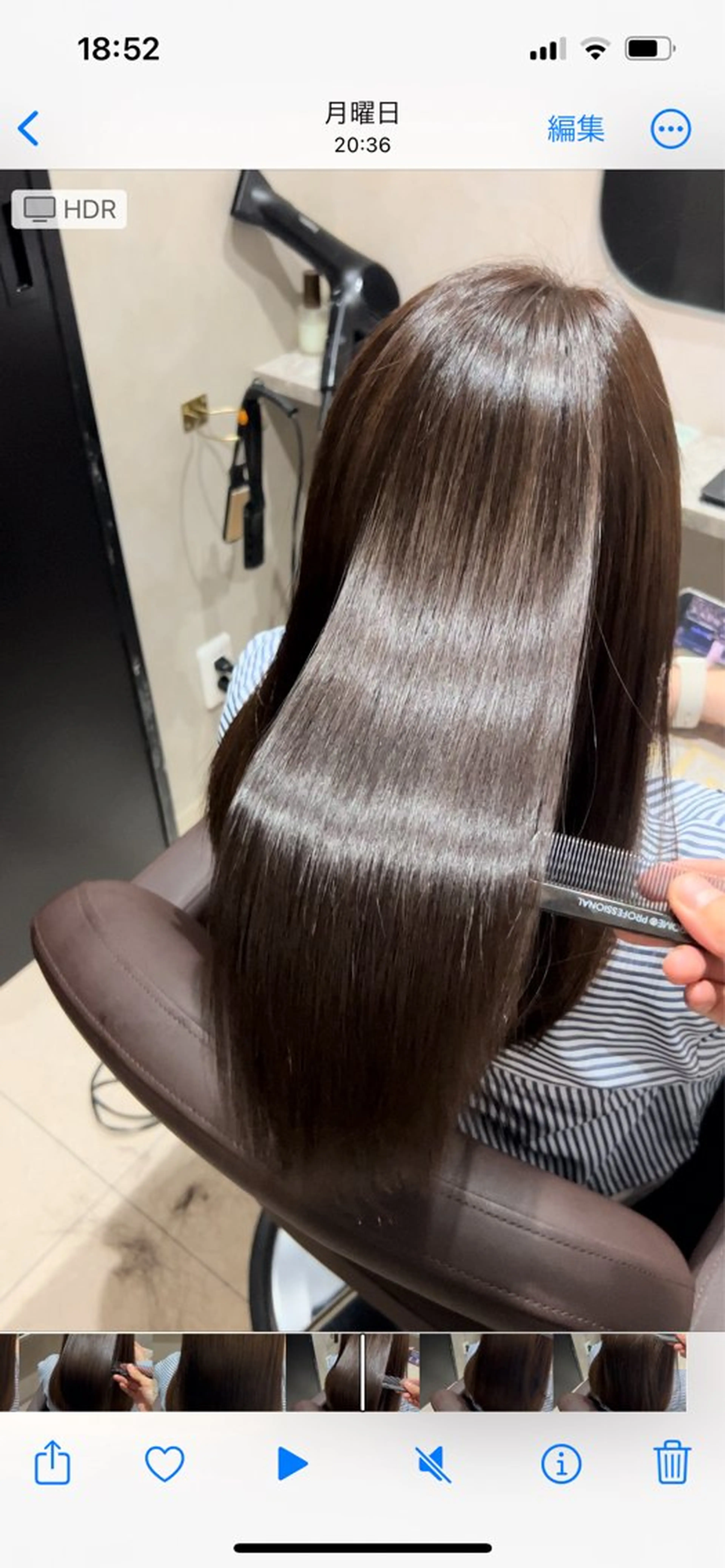 ロング カット ヘアカラー トリートメント 髪質改善/ショート ◎工藤のヘアスタイル