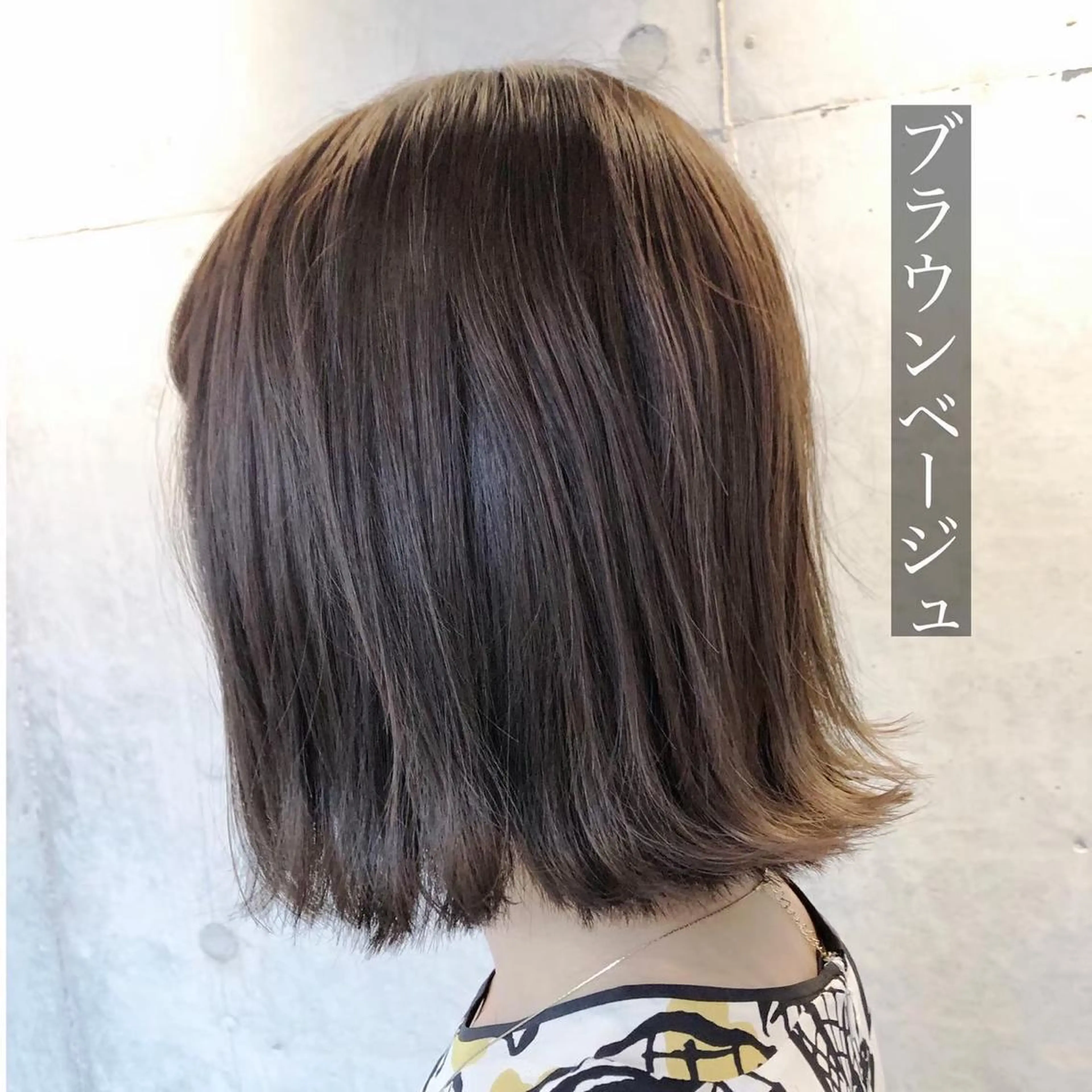 ミディアム カット 佐藤 蓮のヘアスタイル