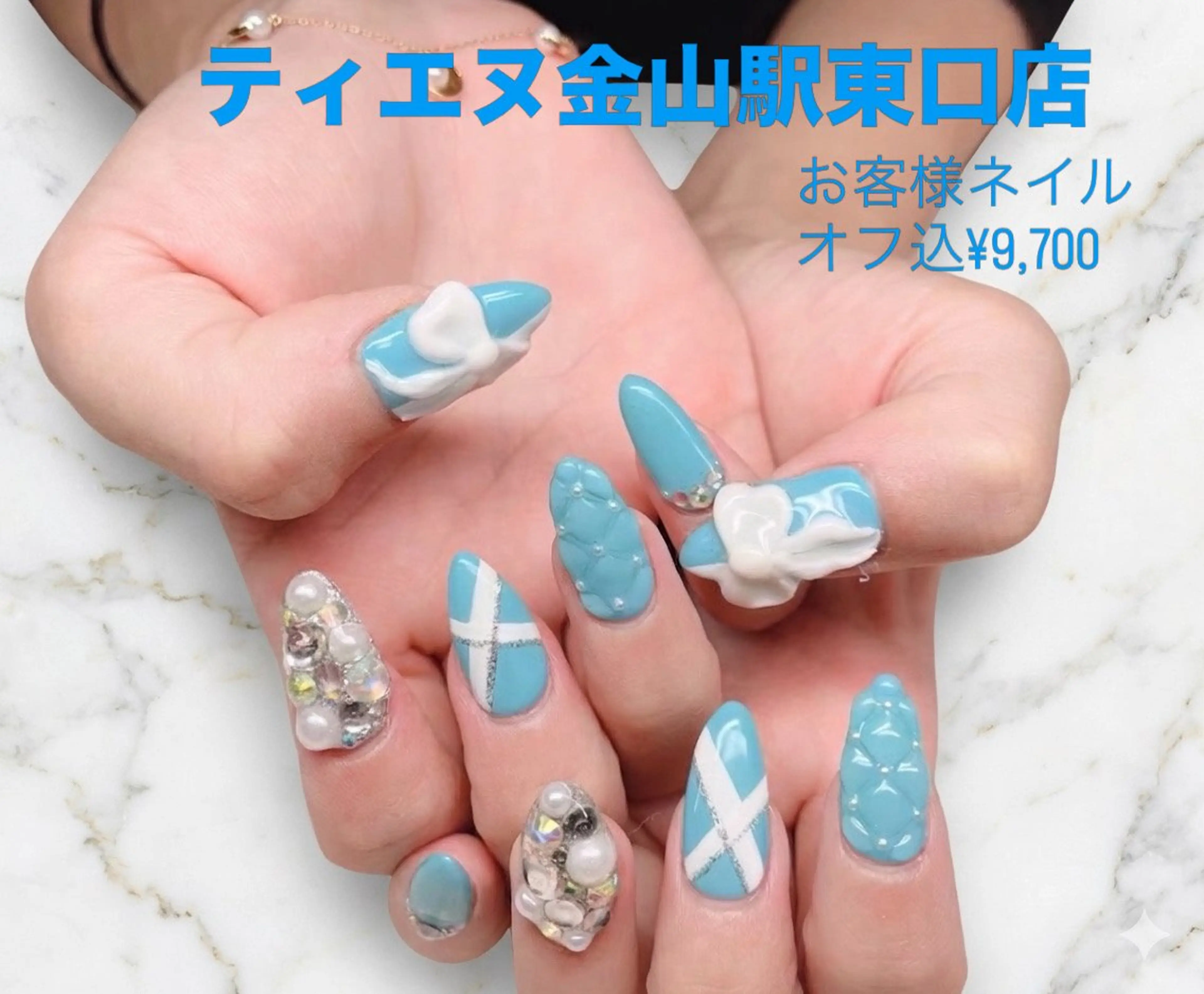 ネイル フレンチネイル ラメ(グリッター) ラメグラデーション マグネットネイル オフィスネイル ティーエヌ 金山駅東口店のネイルデザイン