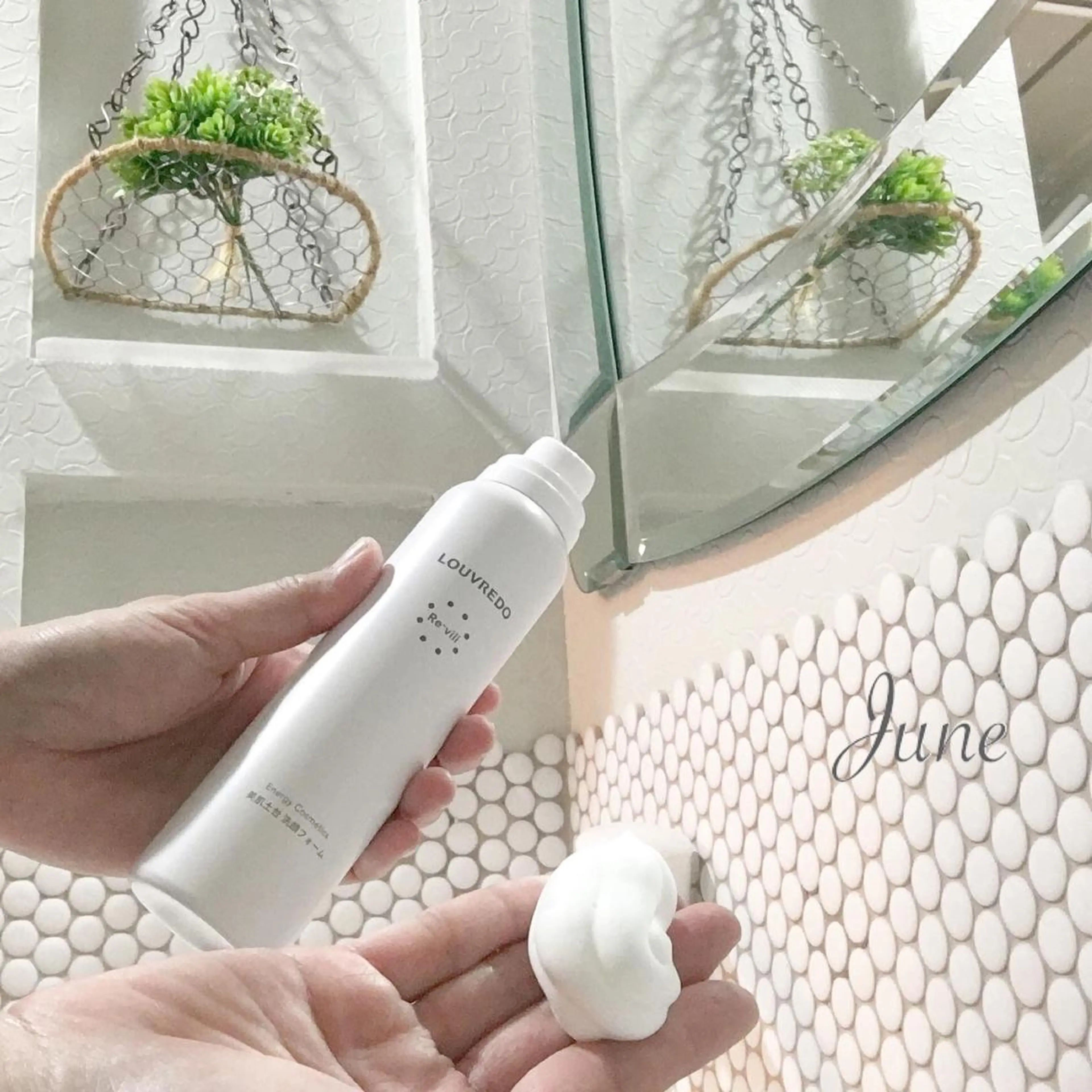 艶肌&小顔リフト❤︎ プチアンジェ茅ヶ崎のエステ・リラクイメージ