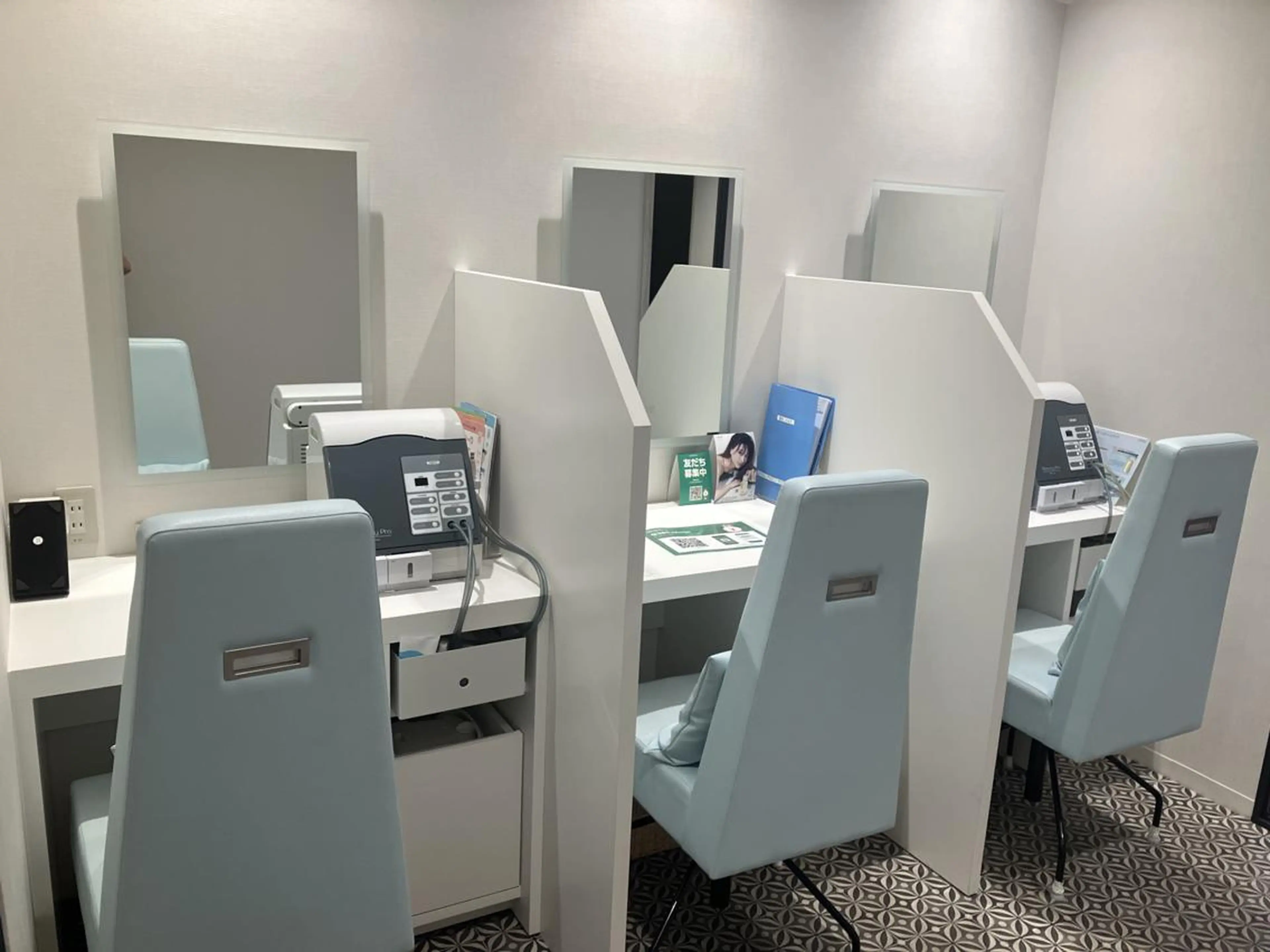 セルフエステ〔ソニックスペシャルエステ〕の写真