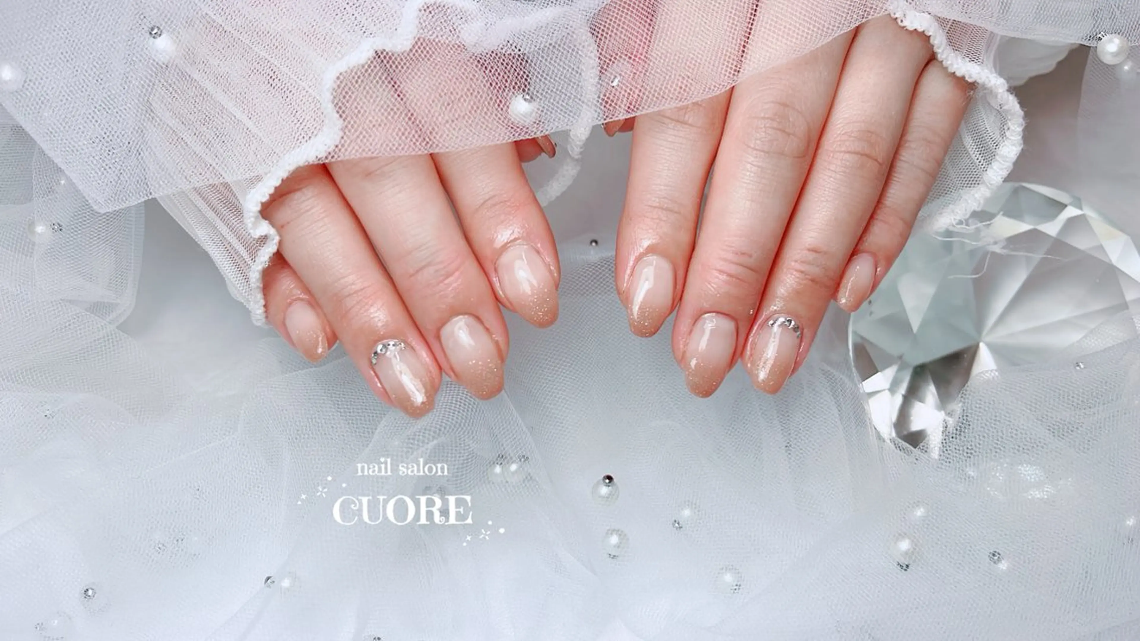 ネイル グラデーション ラメ(グリッター) ラメグラデーション オフィスネイル シンプルネイル nail salon CUOREのネイルデザイン