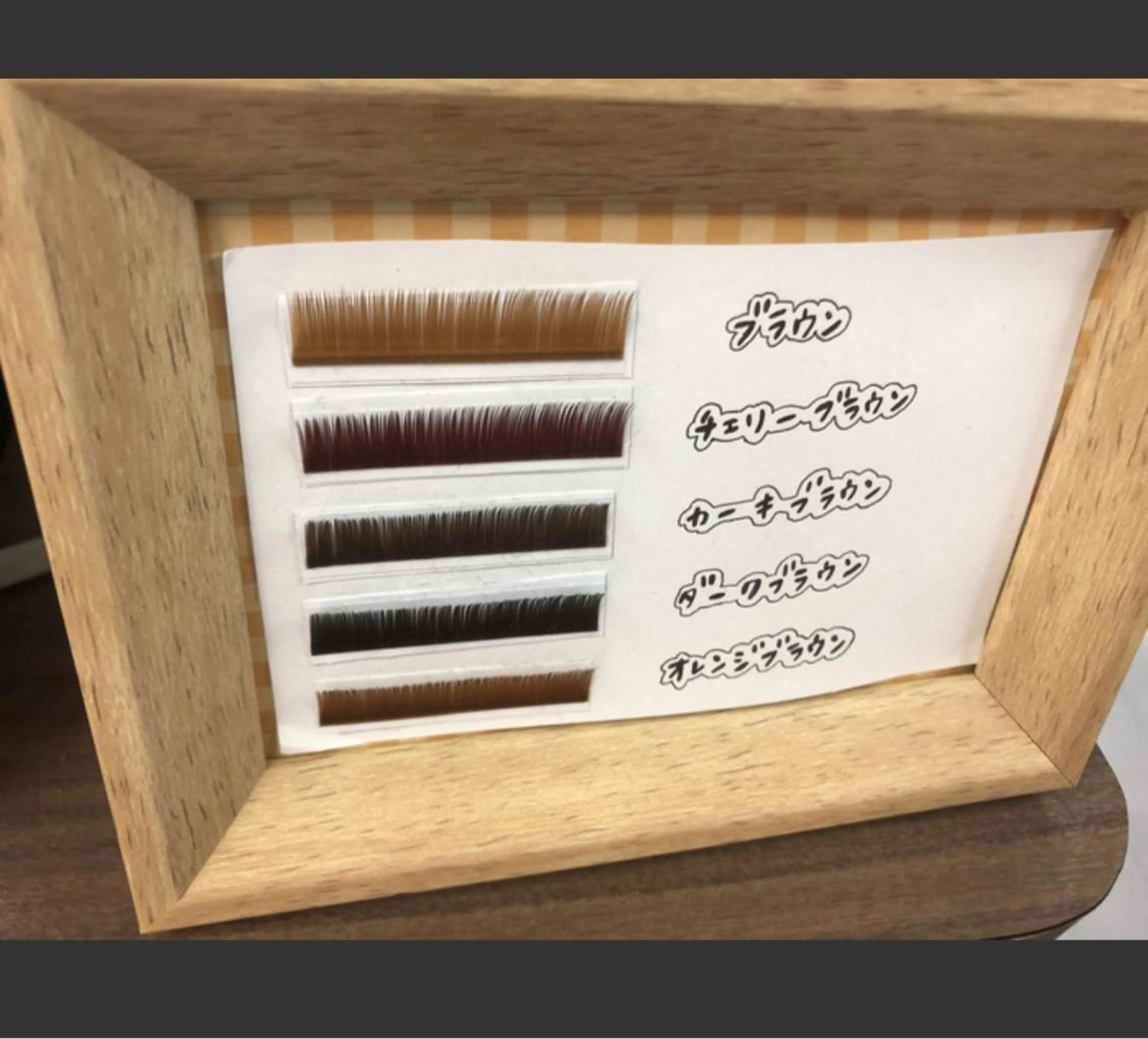 マツエク・マツパ Cカール カラーマツエク アイリスト RISAのマツエク・マツパデザイン