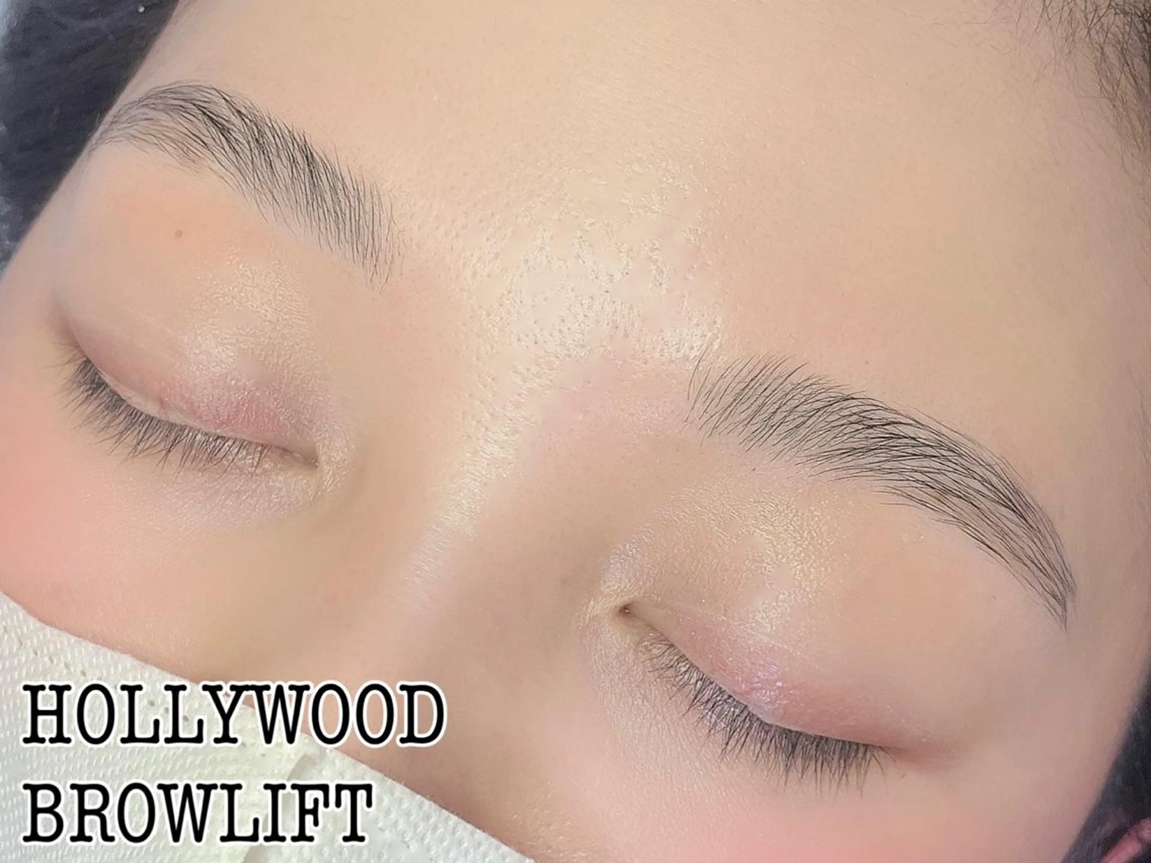 アイブロウ ハリウッドブロウリフト Allybell🫧 Annaのマツエク・マツパデザイン
