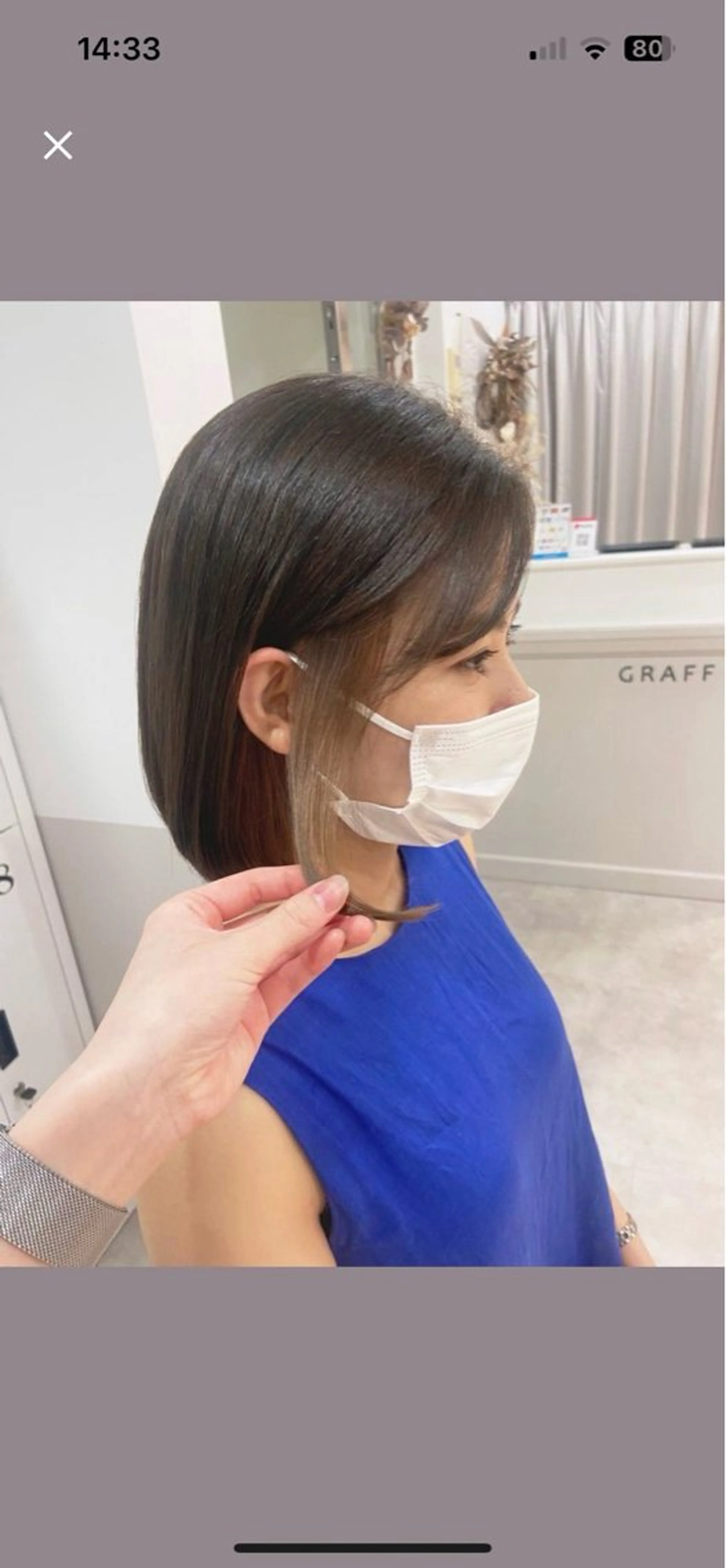 カラー インナーカラー mio/【日本橋】 撮影モデルのヘアスタイル