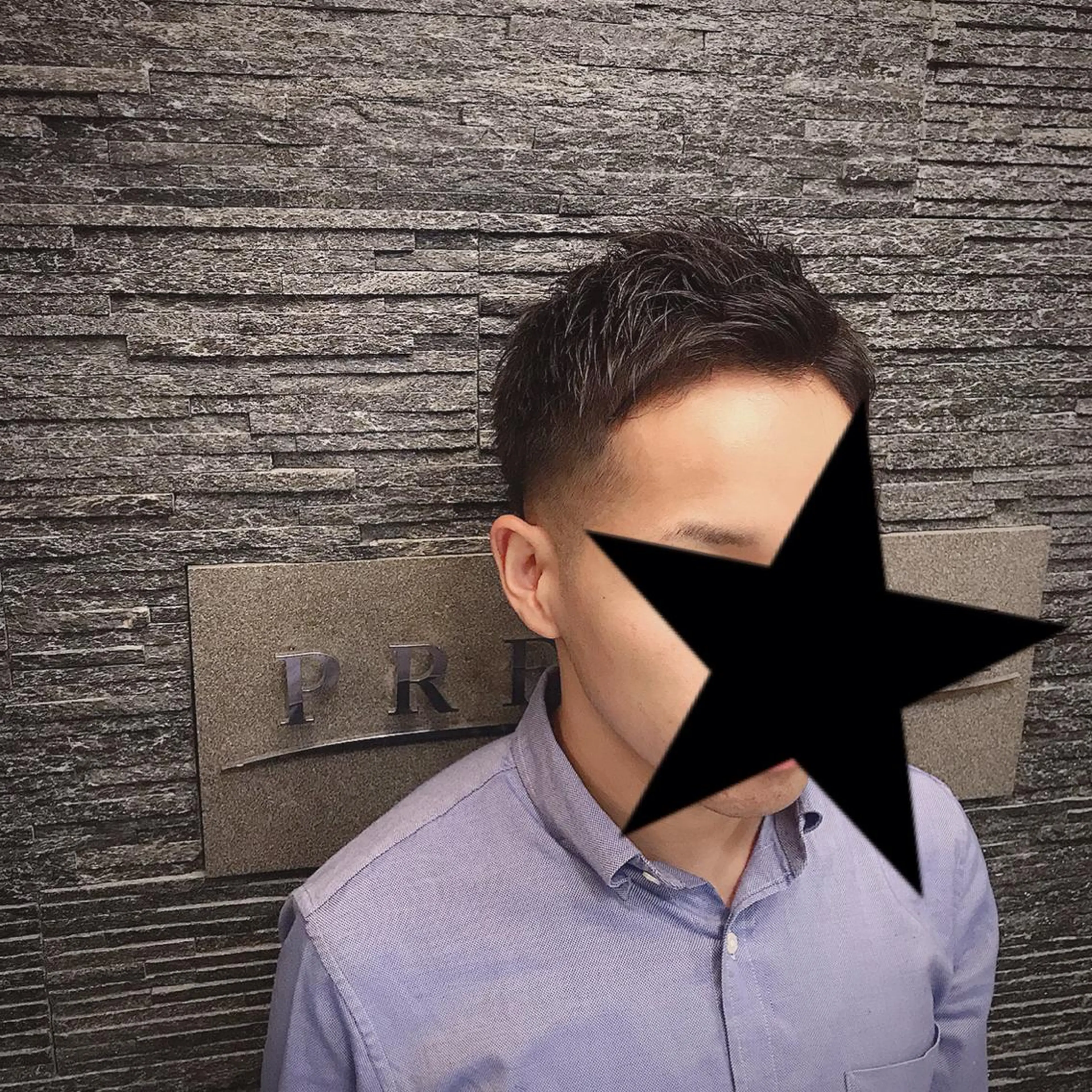 ショート メンズ 山田 哲平のヘアスタイル