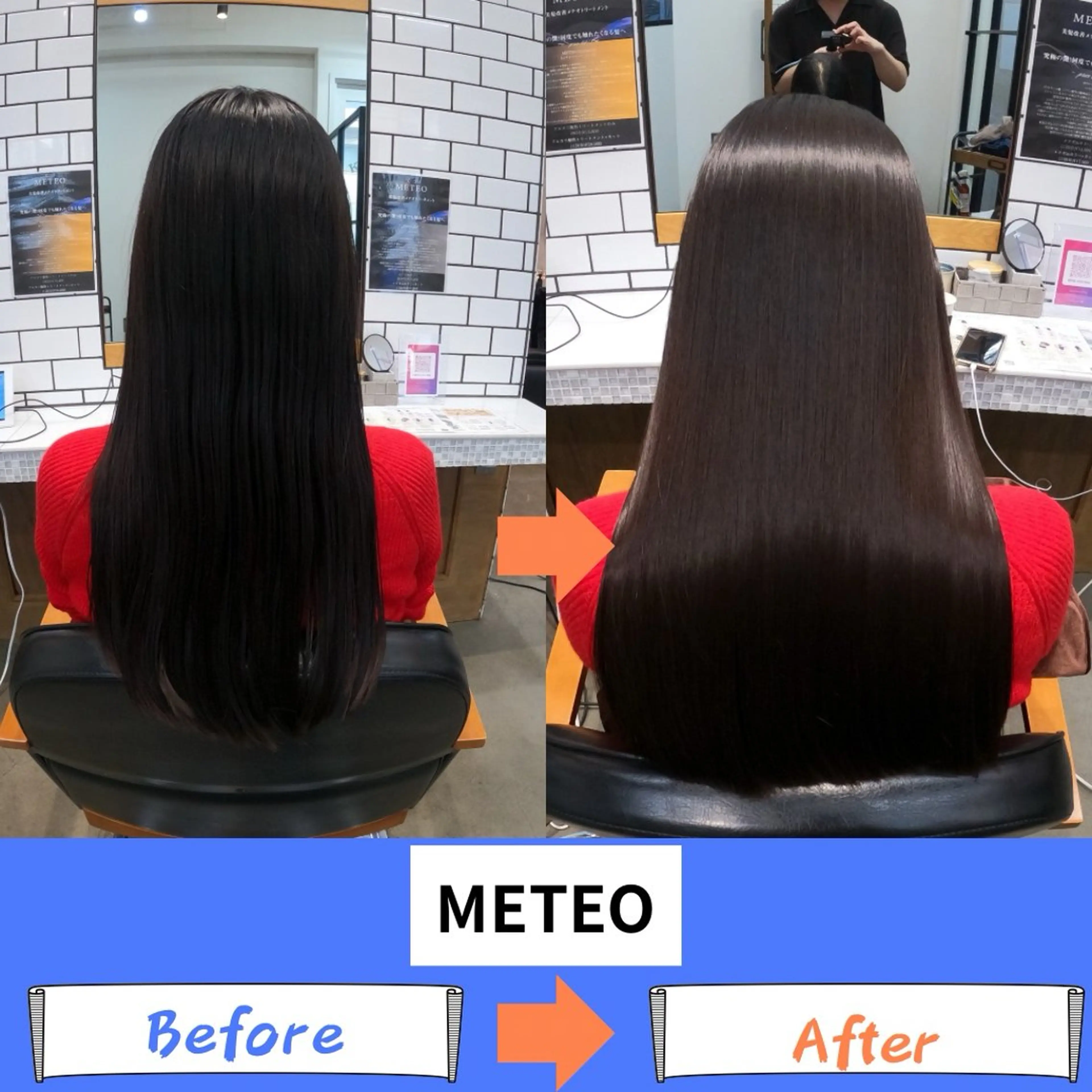💎髪の水分量up💎髪質改善トリートメント+カット【ミニモ学割/高校生/専門・大学生の方限定】🌟の写真