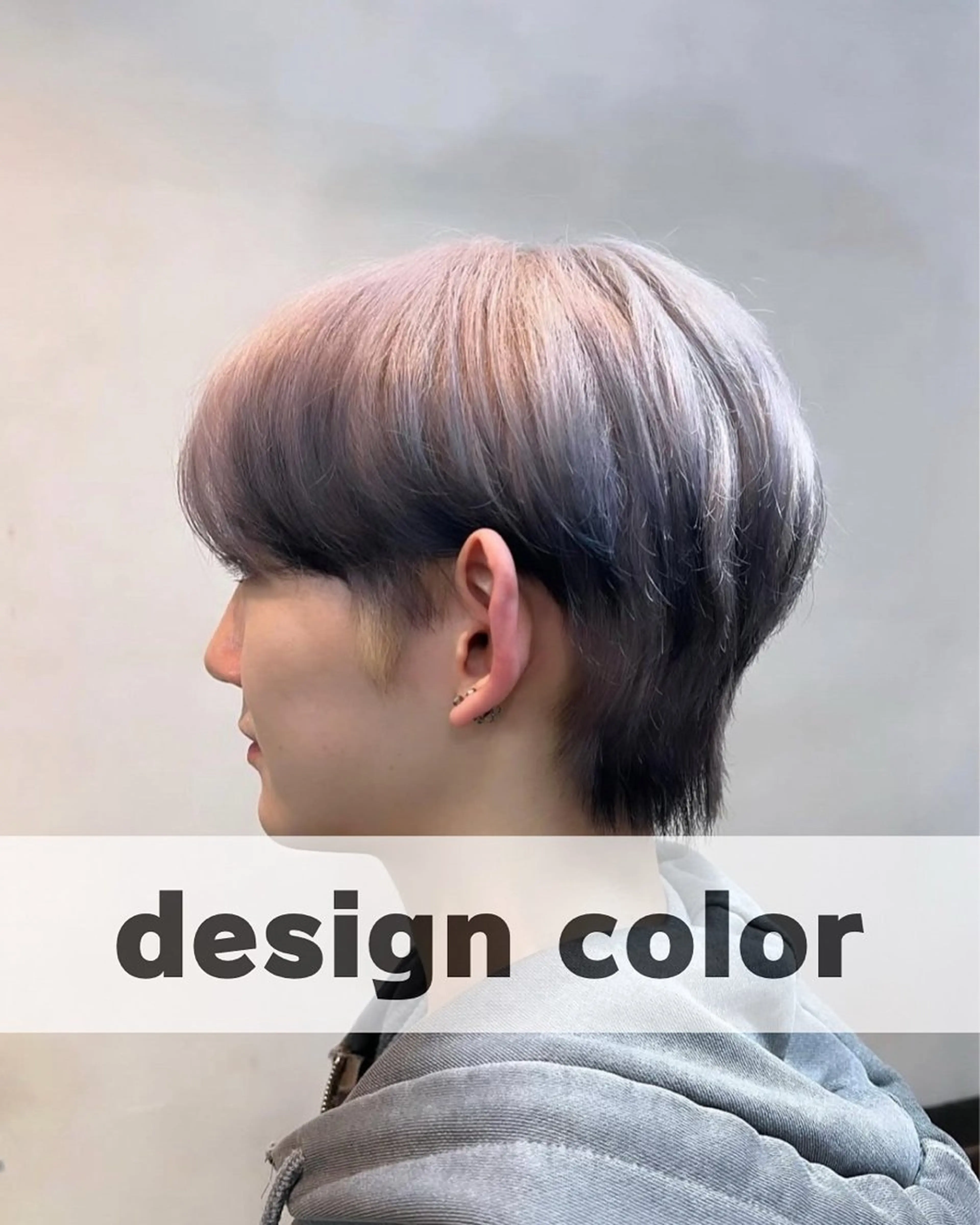 メンズ ヘアカラー ブリーチ/デザインカ ラー/村松愛翔のヘアスタイル