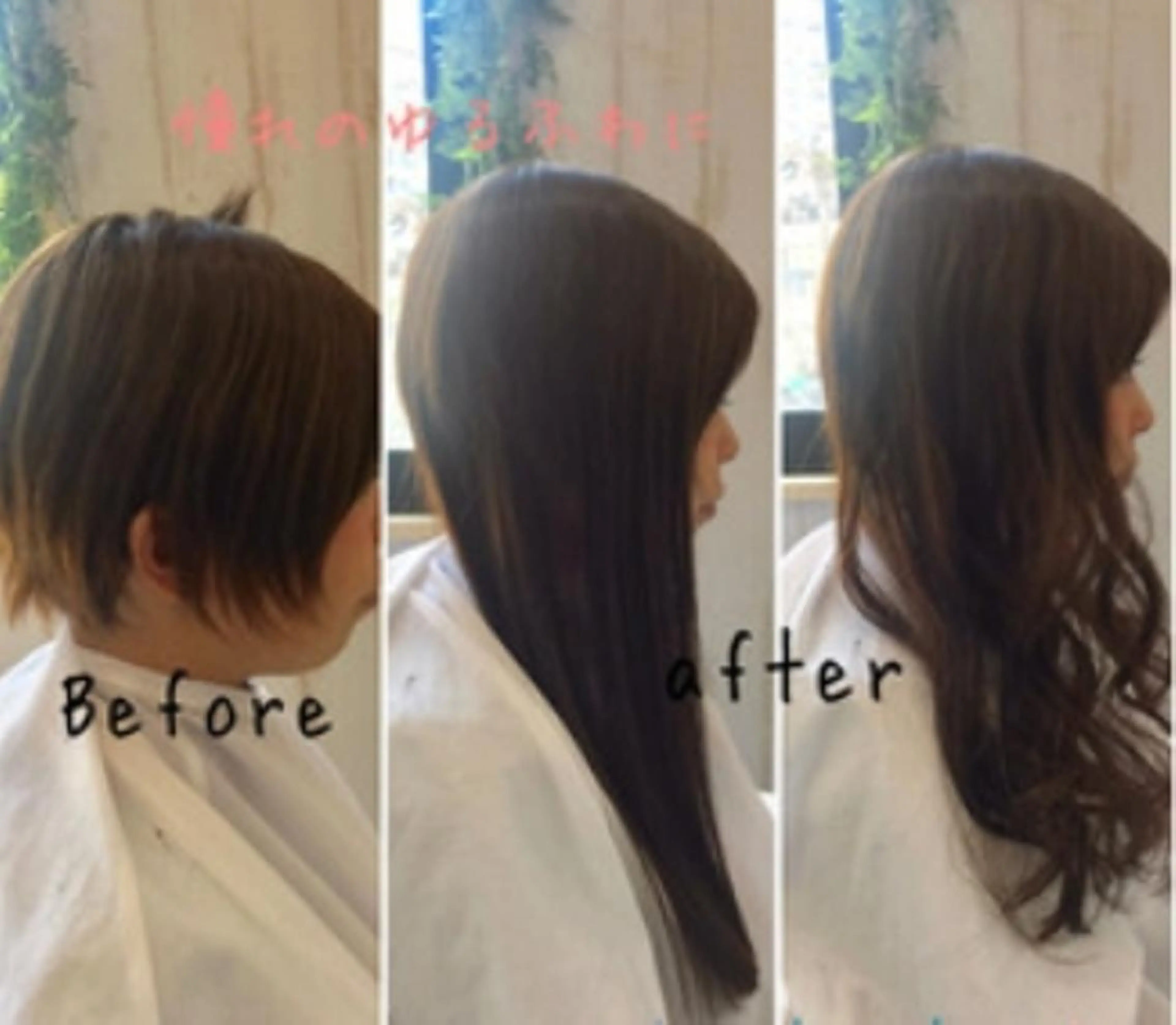 セミロング カラー ヘアアレンジ チビ編み込みエクステ シールEXどぅ〜すのヘアスタイル