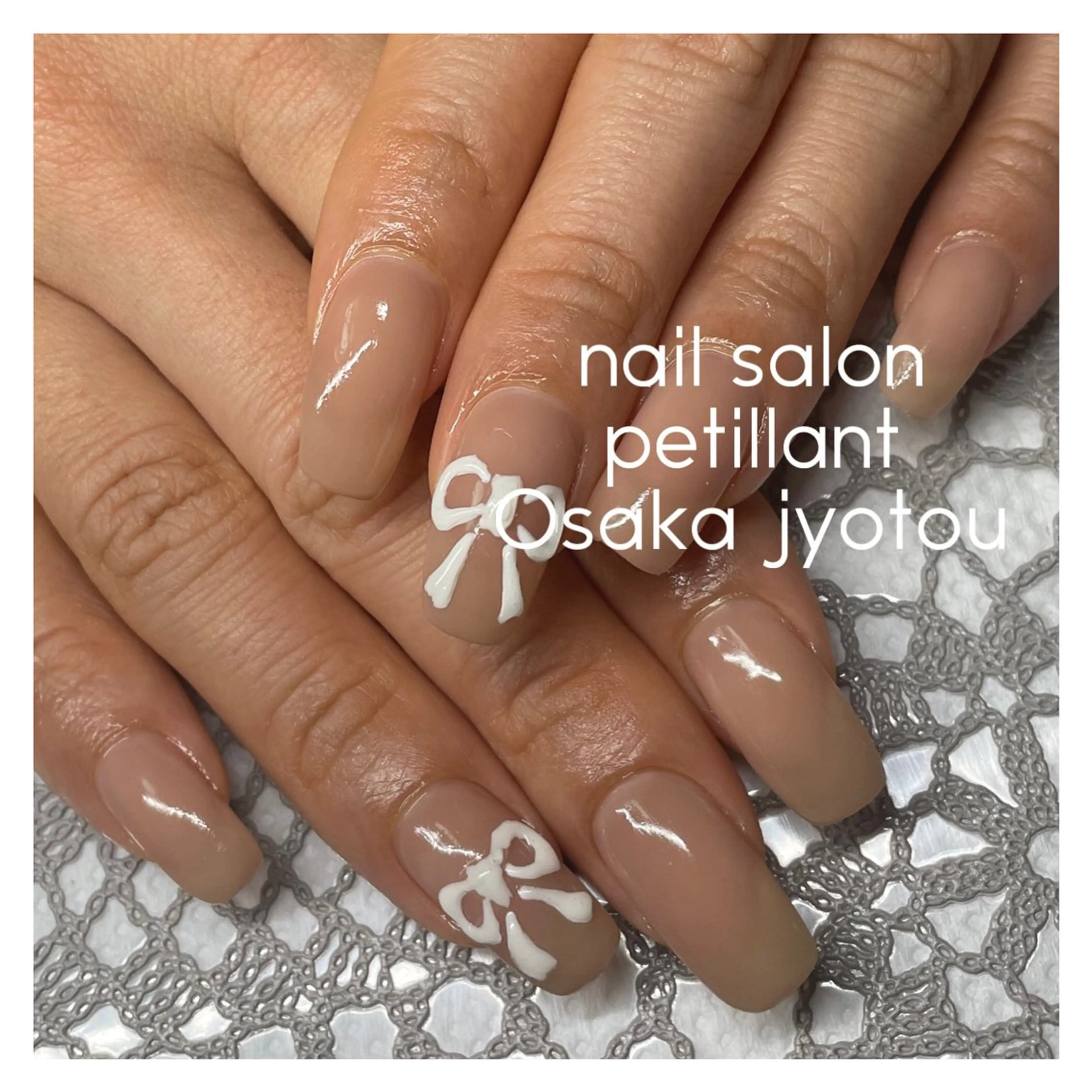 ネイル リボン シンプルネイル nail salon petillantのネイルデザイン