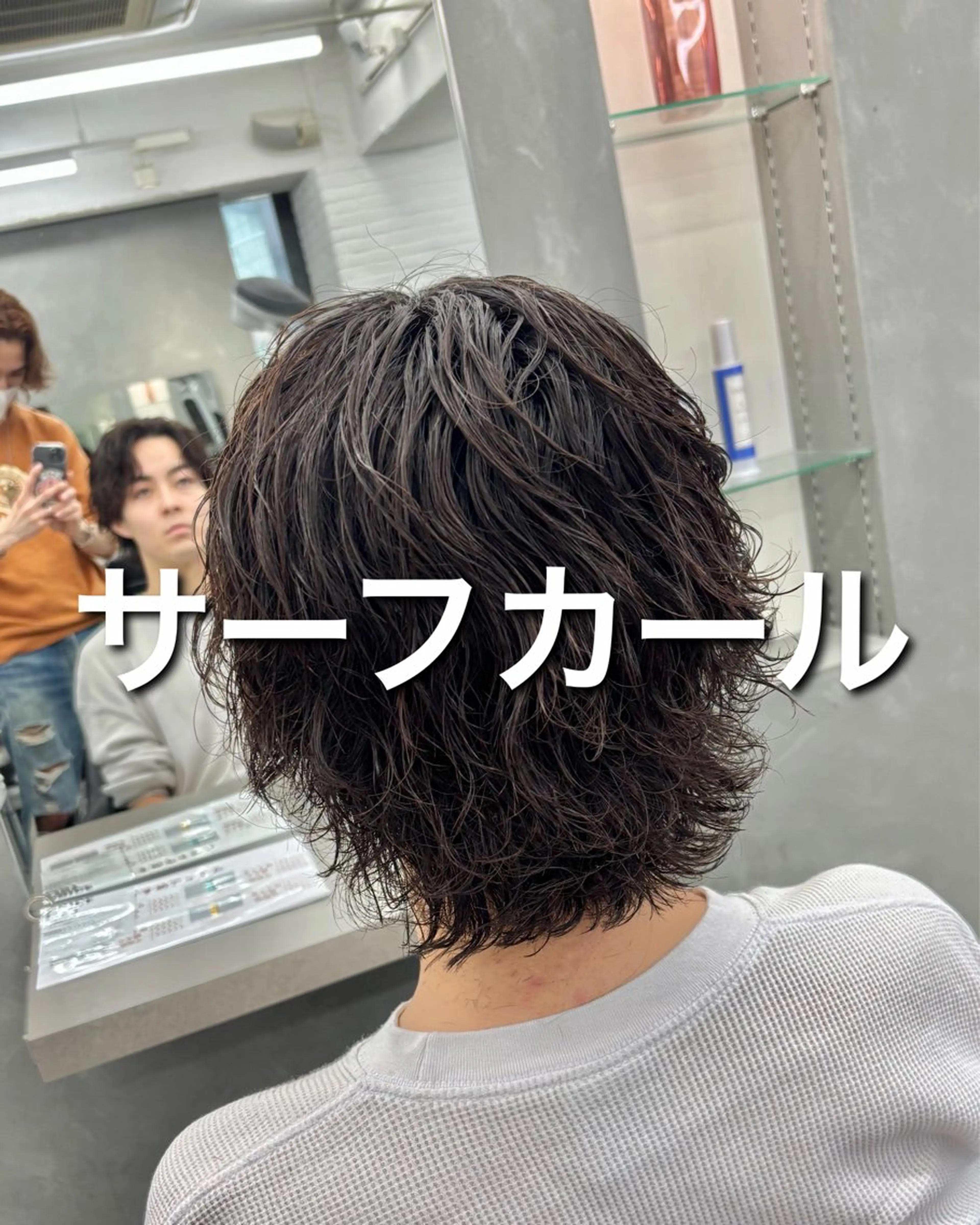 パーマ メンズ メンズパーマ/ くせ毛/こーへいのヘアスタイル