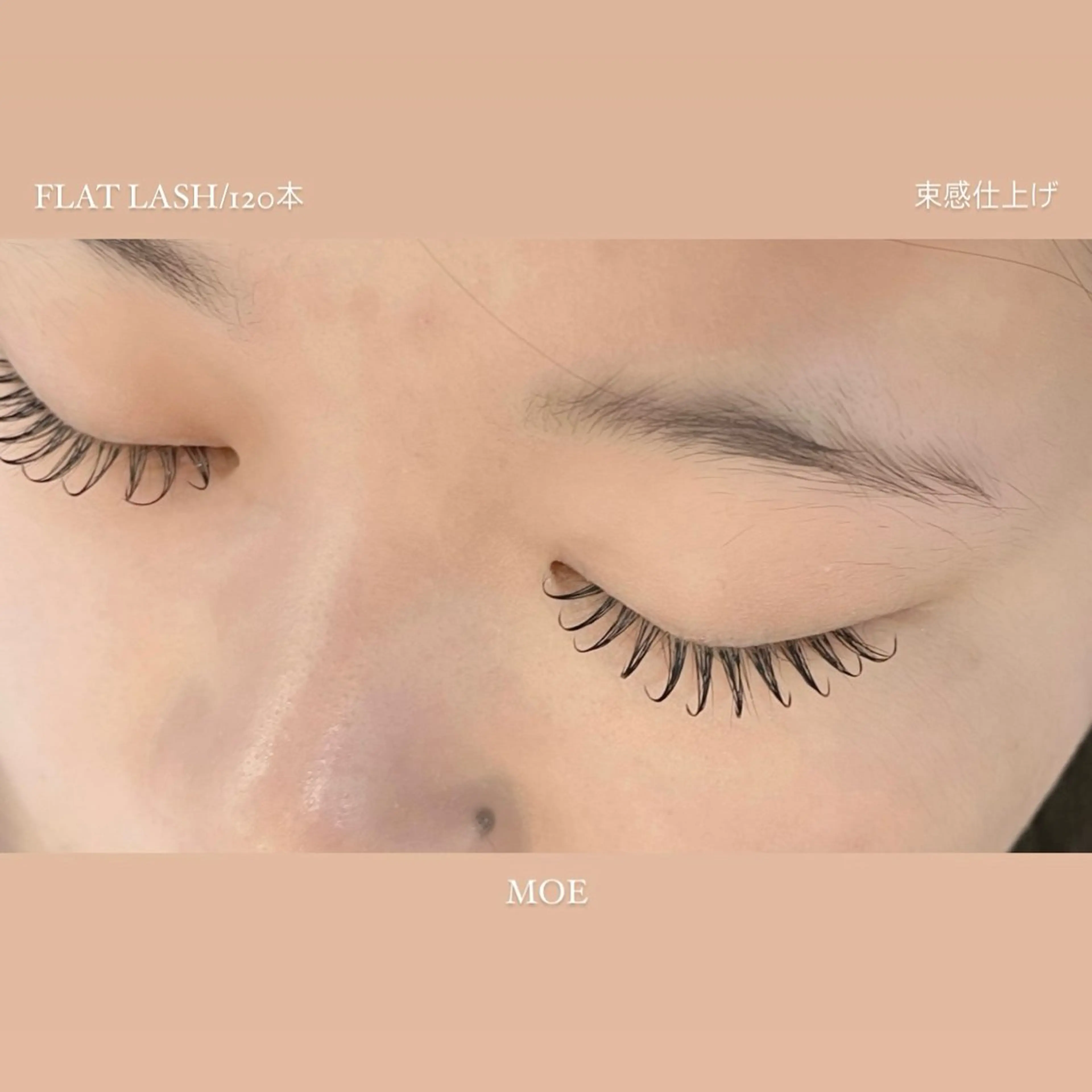 マツエク・マツパ airRe moeのマツエク・マツパデザイン