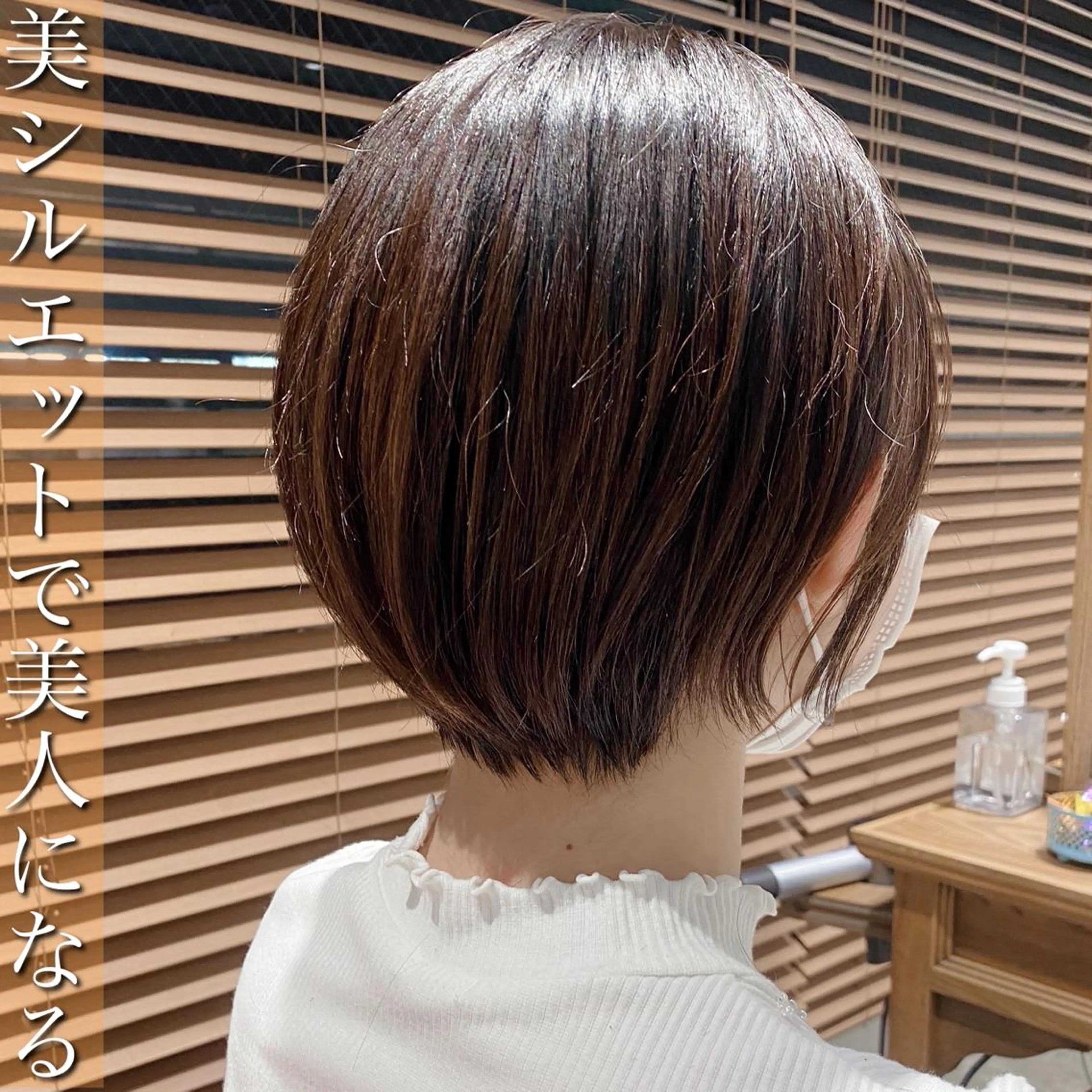 ショート カット ヘアカラー トリートメント ✨圧倒的満足度◎ 小顔美人ショート✨佃のヘアスタイル