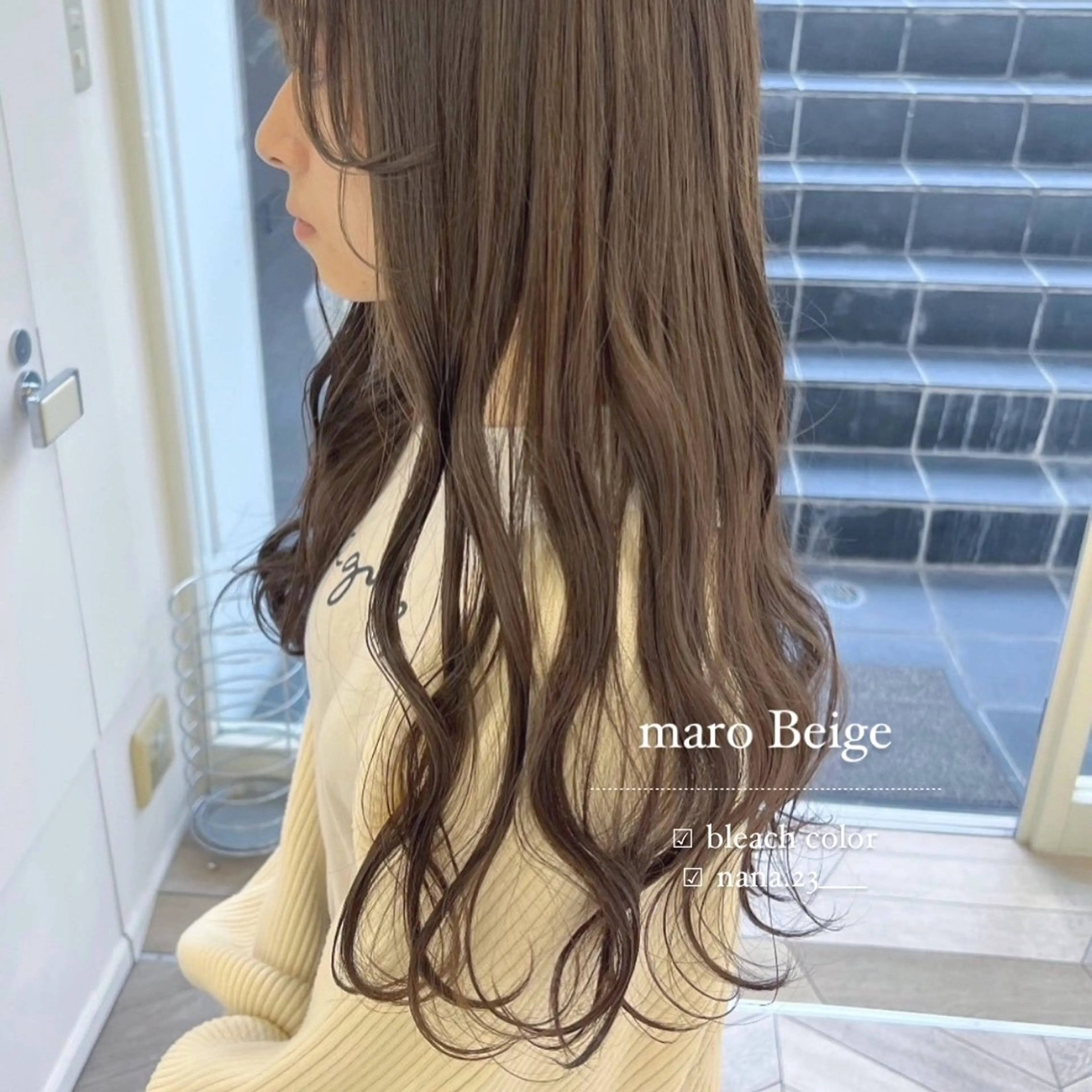 ロング カラー ベージュカラー ParveMix￤ 出石 菜々🥂のヘアスタイル