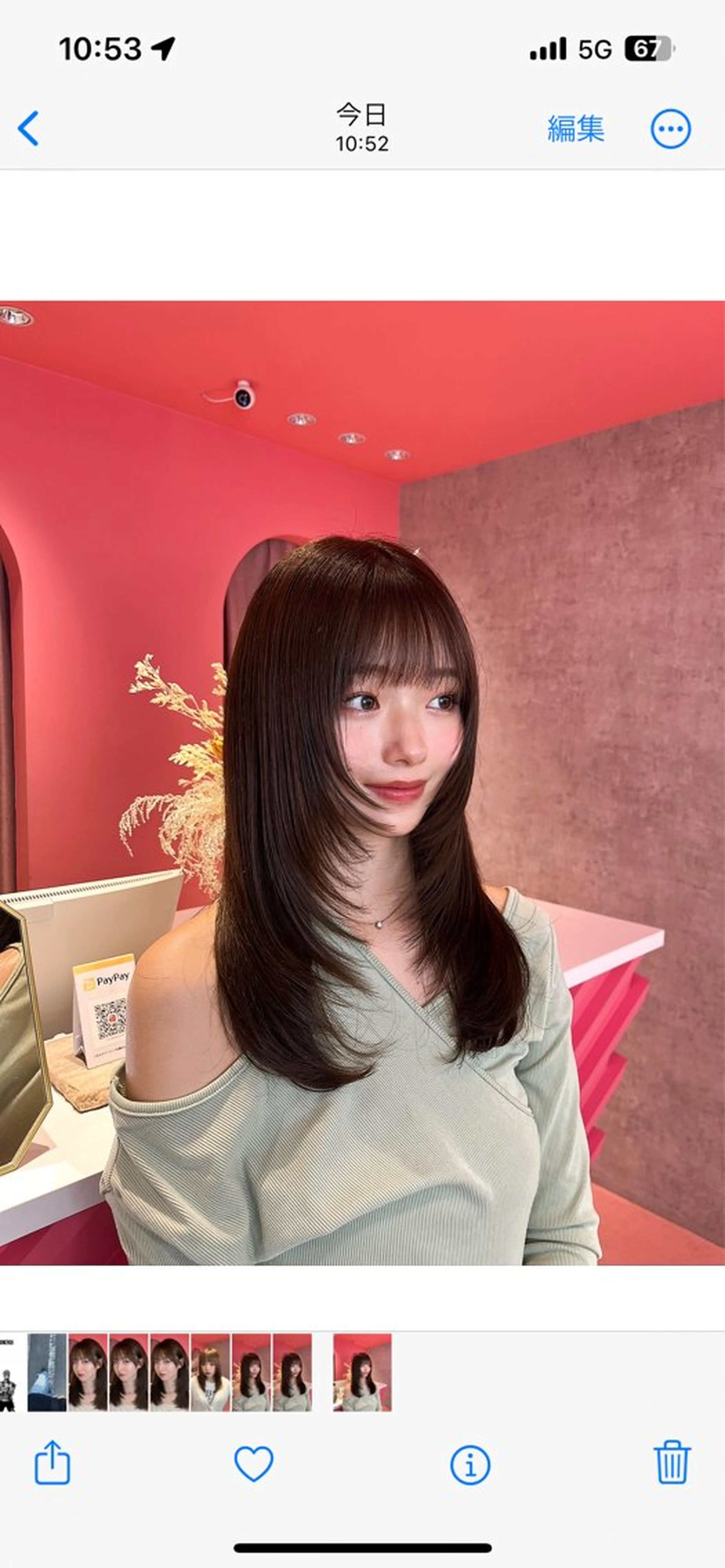 ミディアム カラー 山崎/ボブ縮毛矯正 レイヤー髪質改善のヘアスタイル