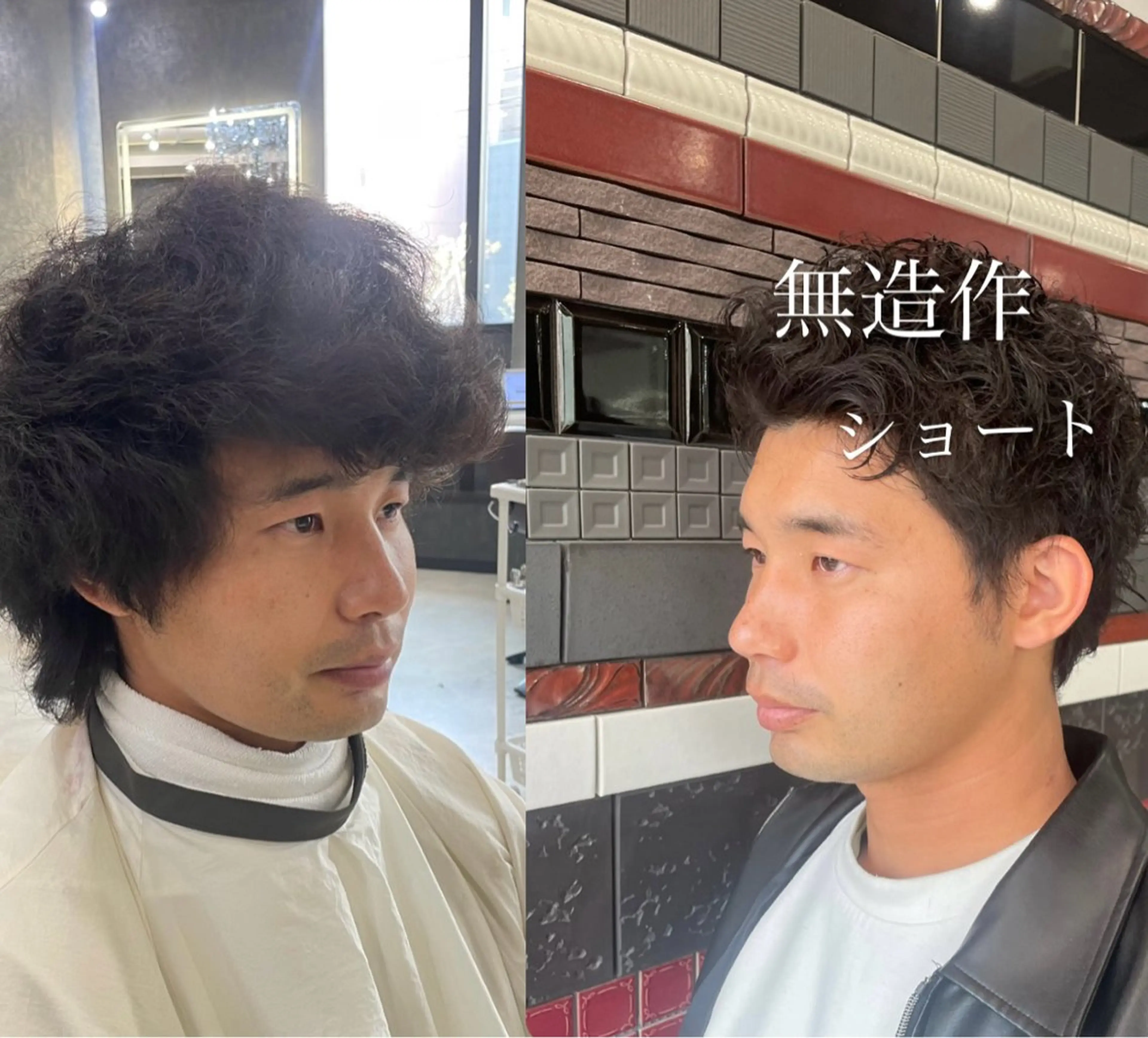 👱🏻‍♂️【垢抜け＋清潔感＝最強】👱🏻‍♂️カット＋極上ヘッドスパ付き💥【問屋町・北長瀬】の写真