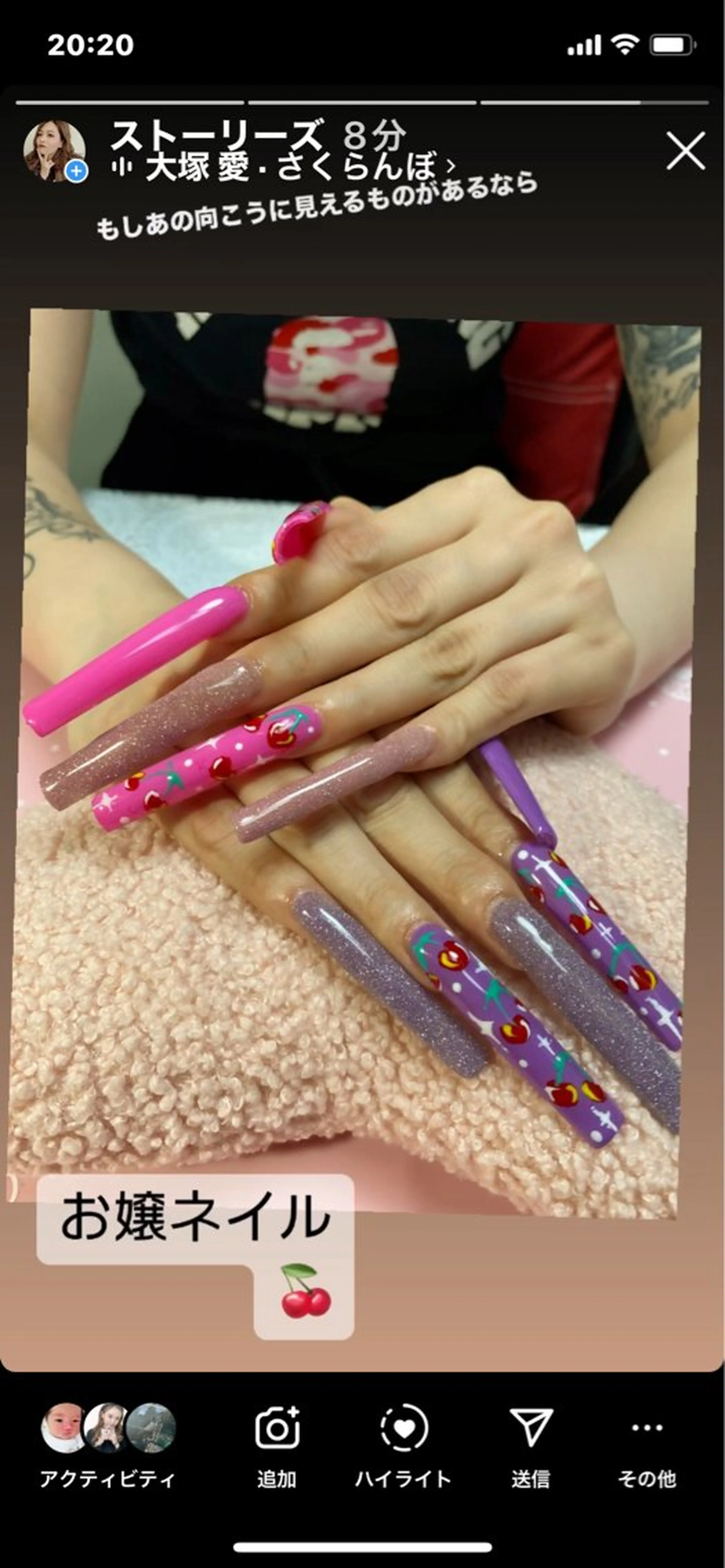 ネイル ロングネイル ネイルチップ GＬA D所属・ＧＬAD グラットのネイルデザイン