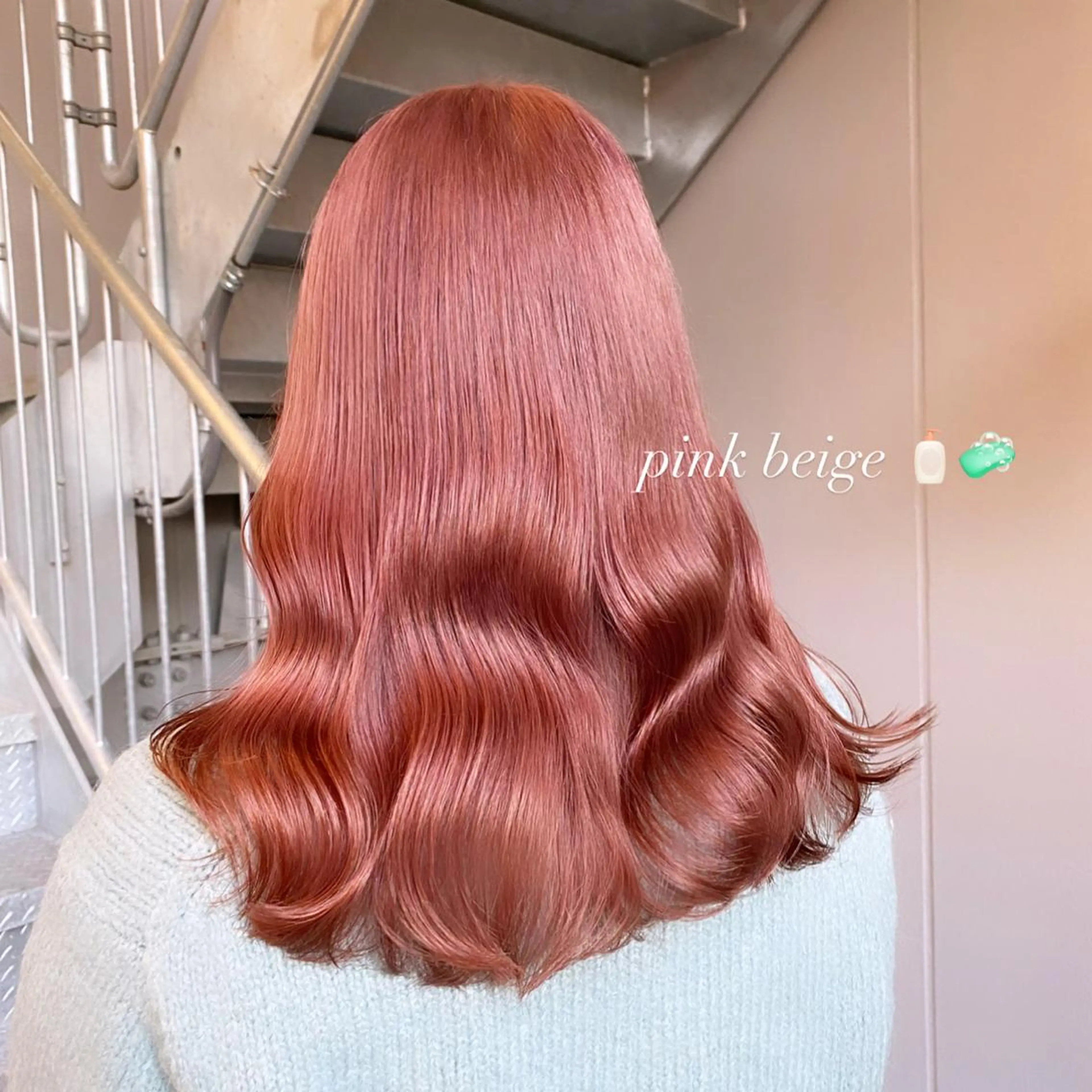 ロング カラー 𝘳𝘺𝘰𝘬𝘢 髪質改善／ブリーチのヘアスタイル