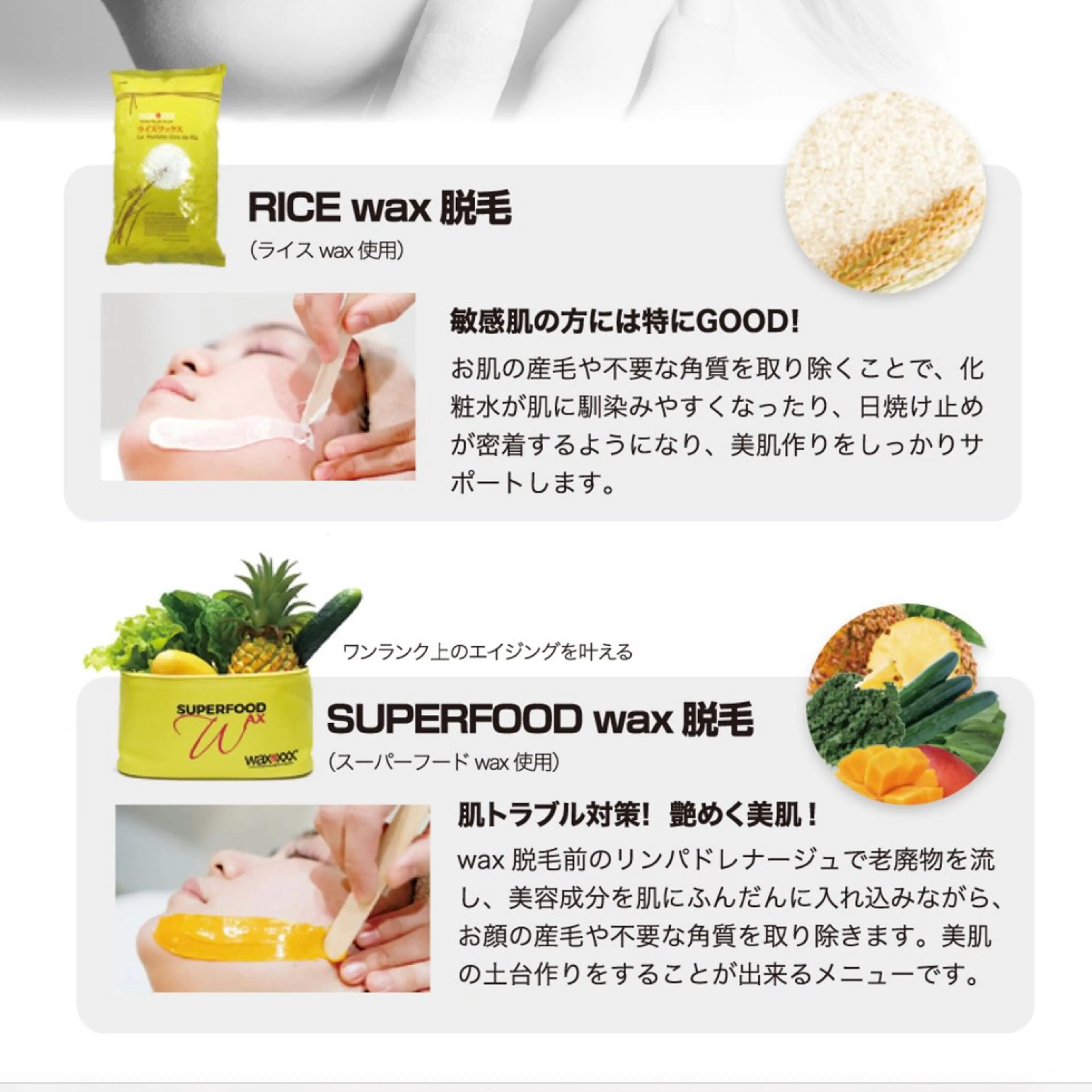 salon mugi mugiの眉毛・アイブロウイメージ