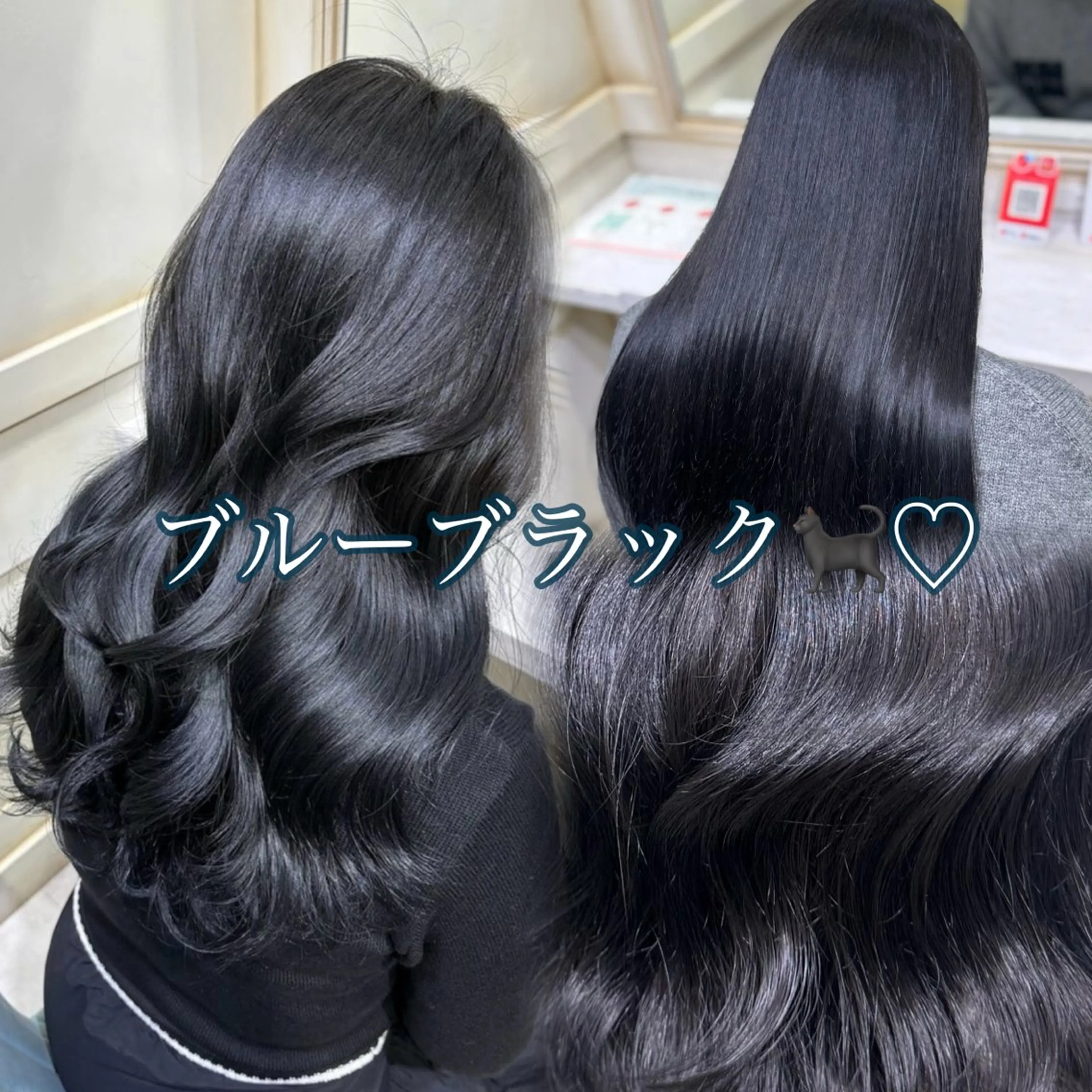 ロング カラー 透明感カラー/ ななみのヘアスタイル
