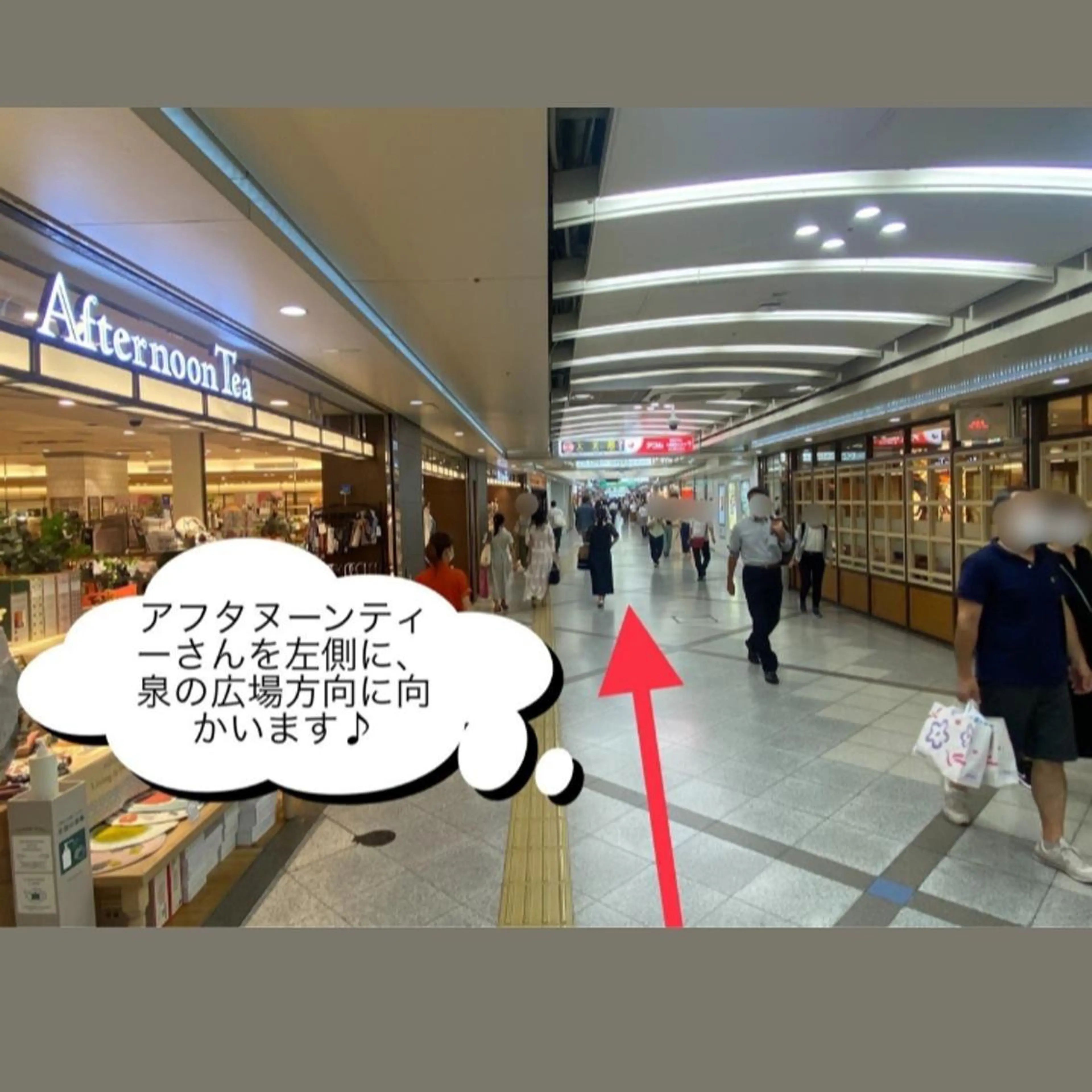 POLAエステ 梅田のエステ・リラクイメージ