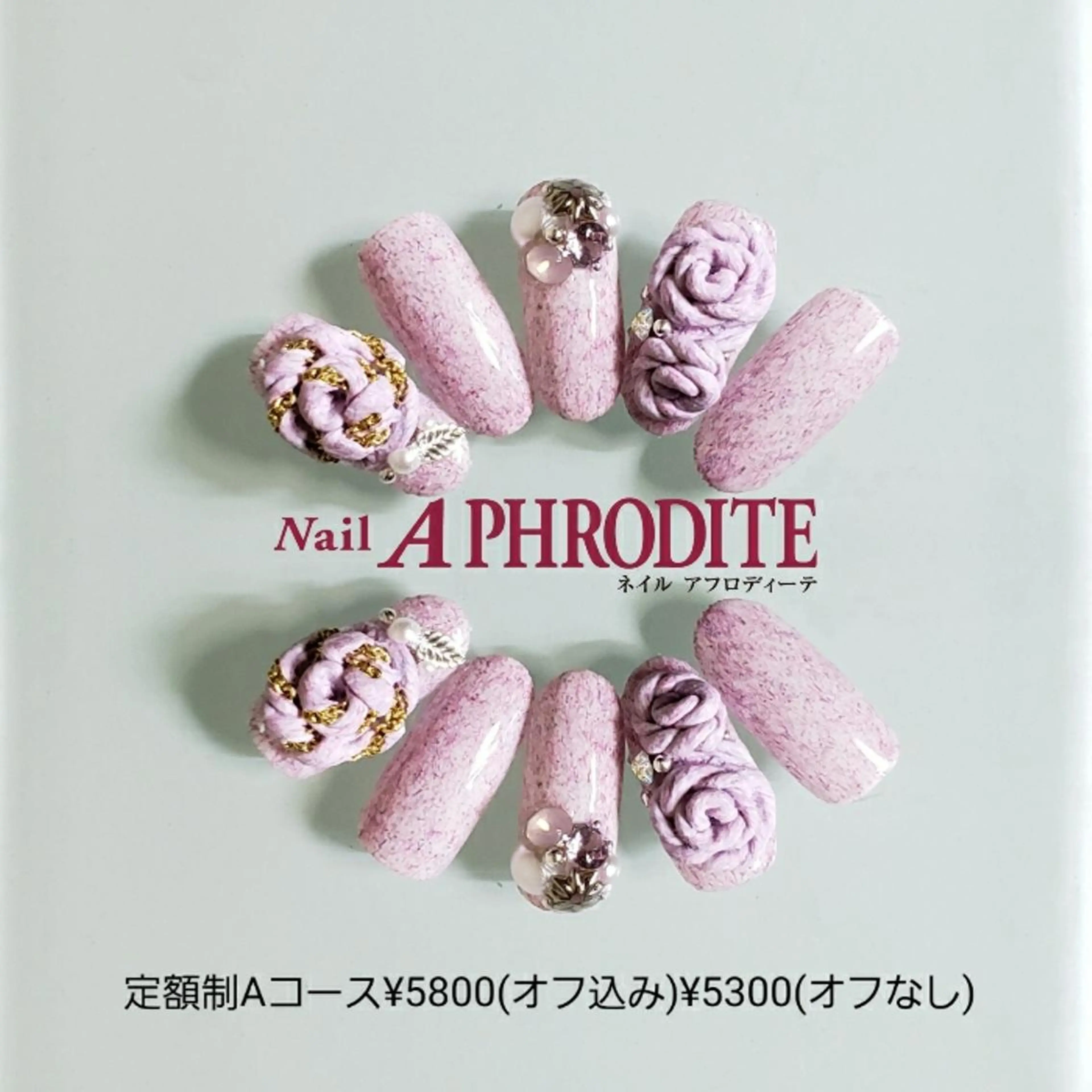 ネイル 持ち込み ニュアンスネイル ハンドネイル Nail  Aphroditeのネイルデザイン