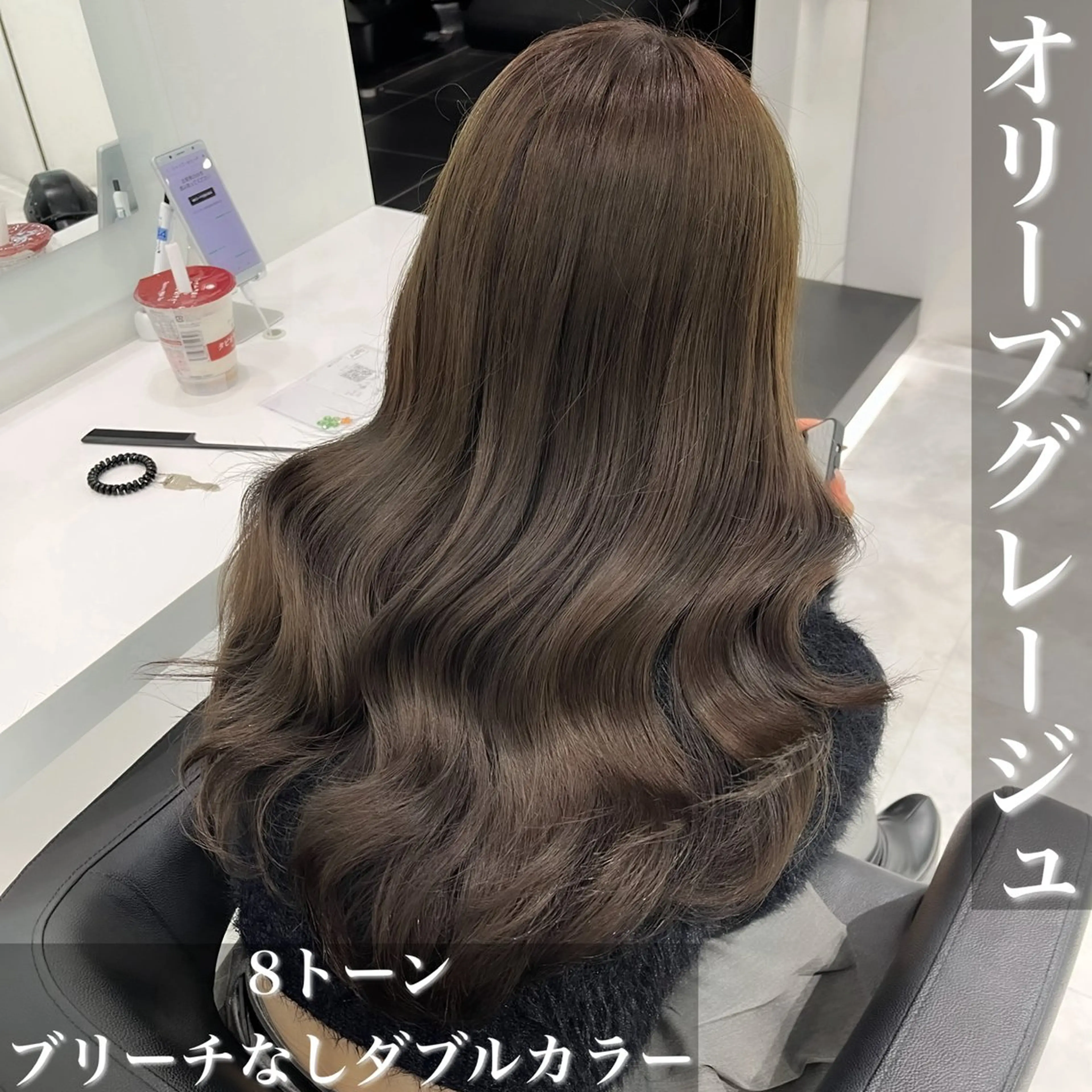 🩰1.2月限定🩰【中韓MIX】トレンドレイヤーカット＋高発色カラー＋プレミアムケアトリートメントの写真