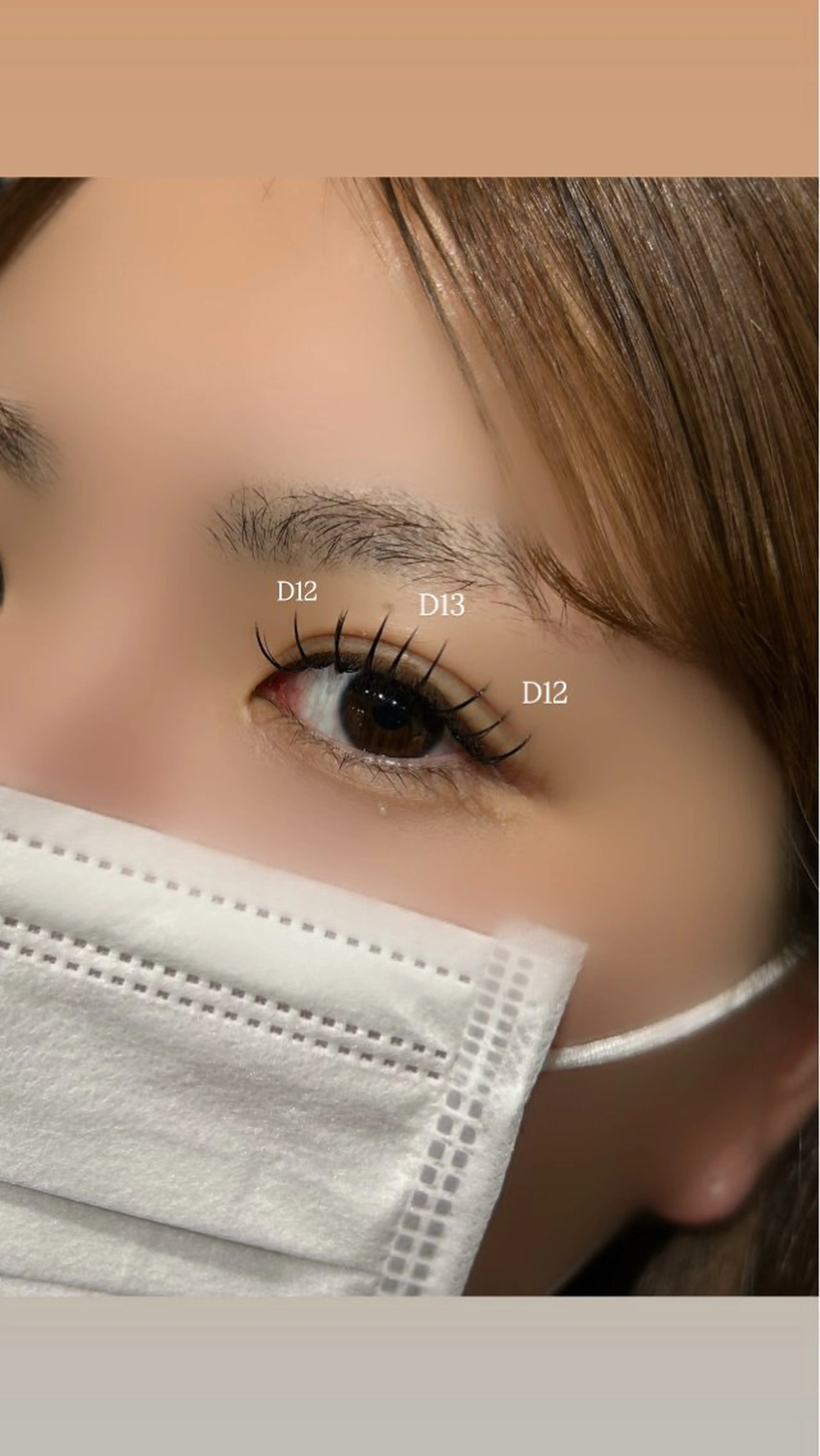 マツエク・マツパ キュート Dカール マツエク 山尾 紗英のマツエク・マツパデザイン