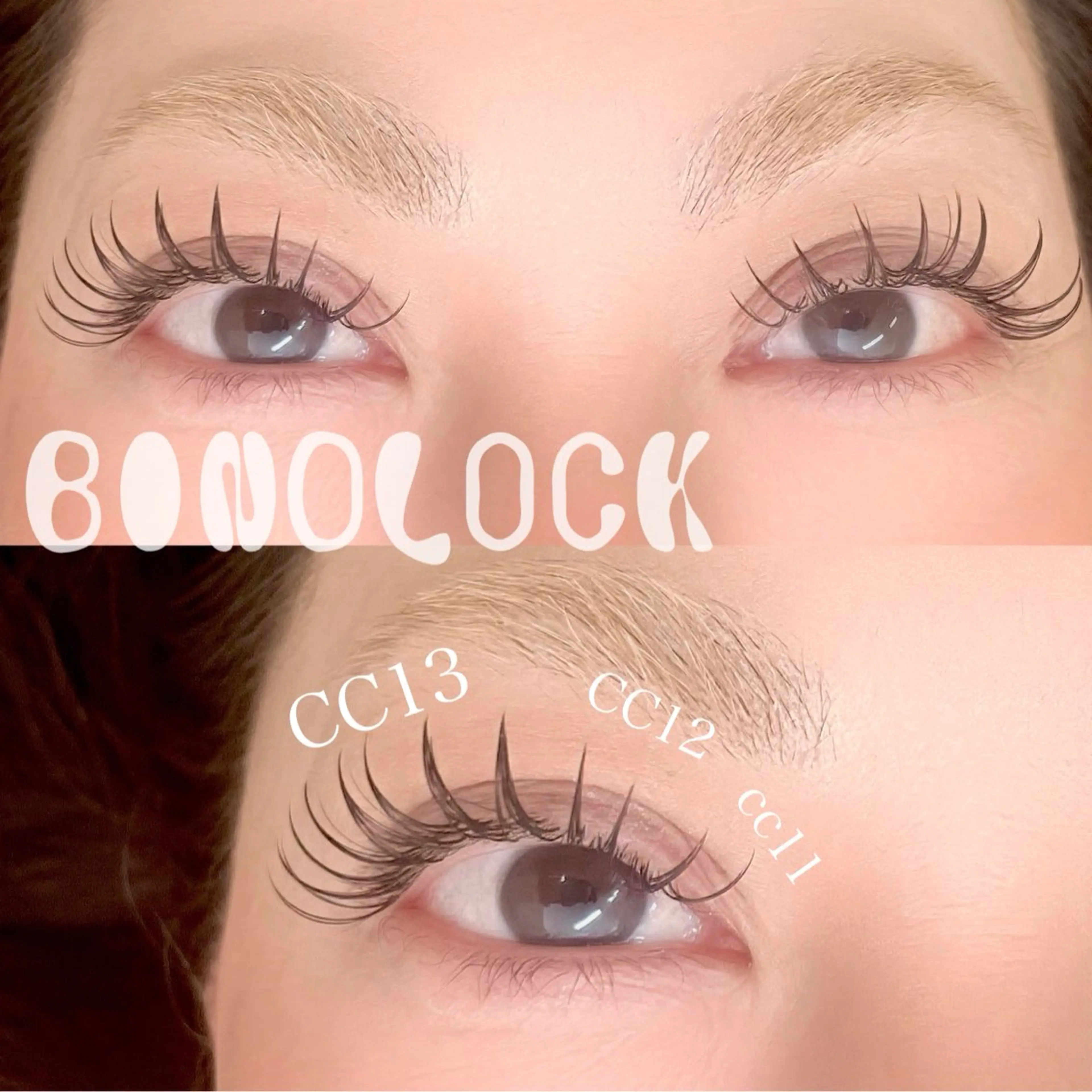 マツエク・マツパ KIUeyelash ✴︎koharuのマツエク・マツパデザイン